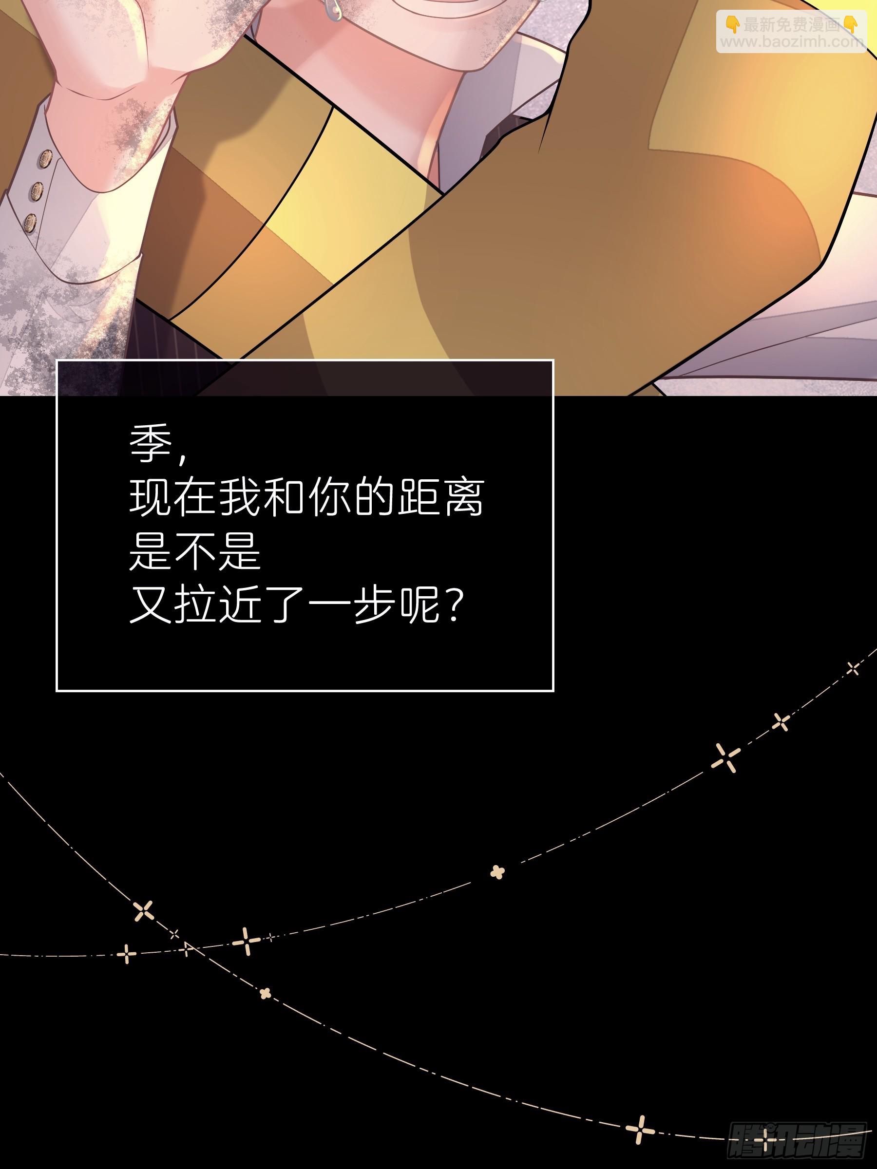 27-你，没有死的资格。(1/2)-第87话