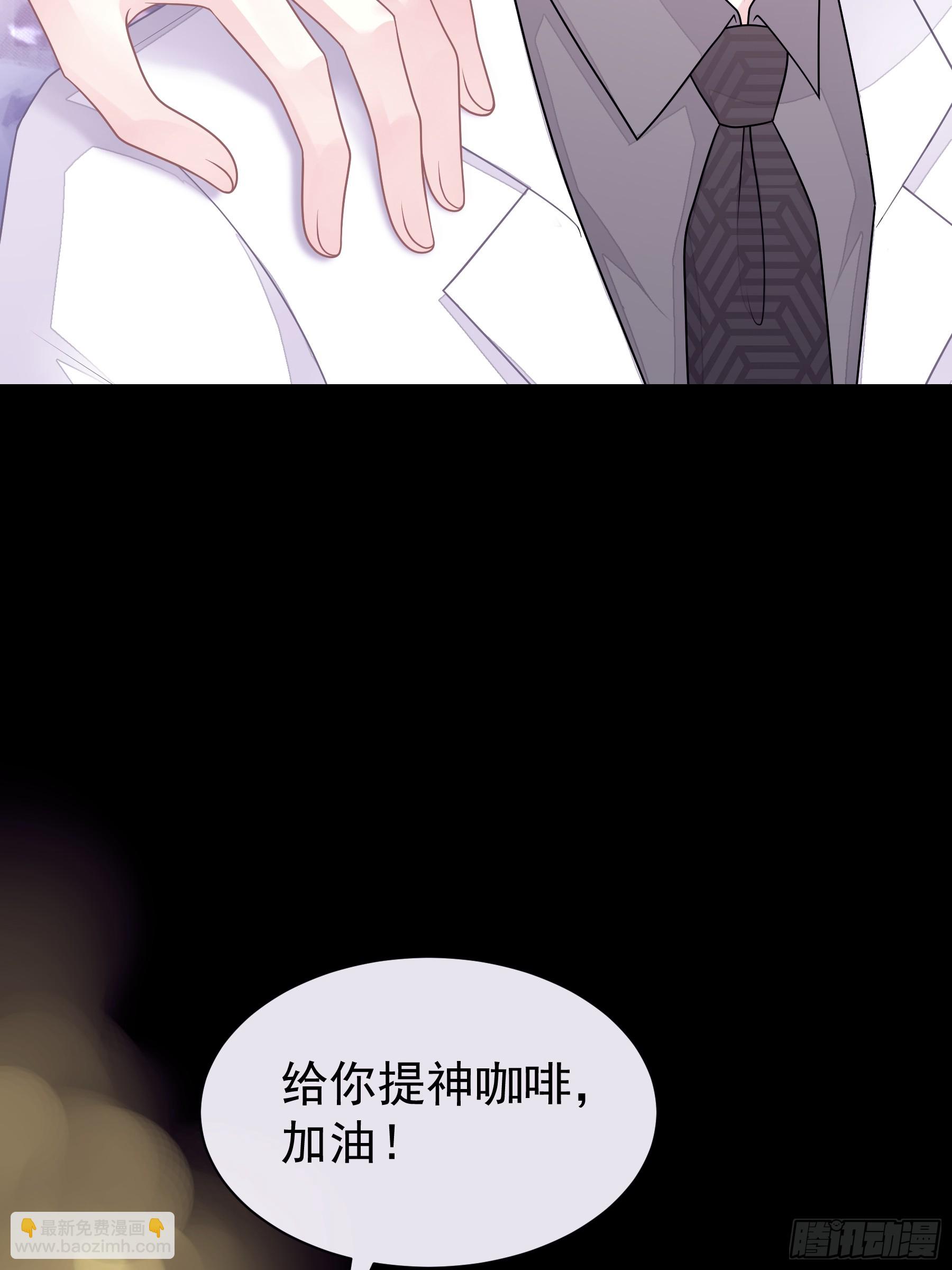 27-你，没有死的资格。(1/2)-第87话