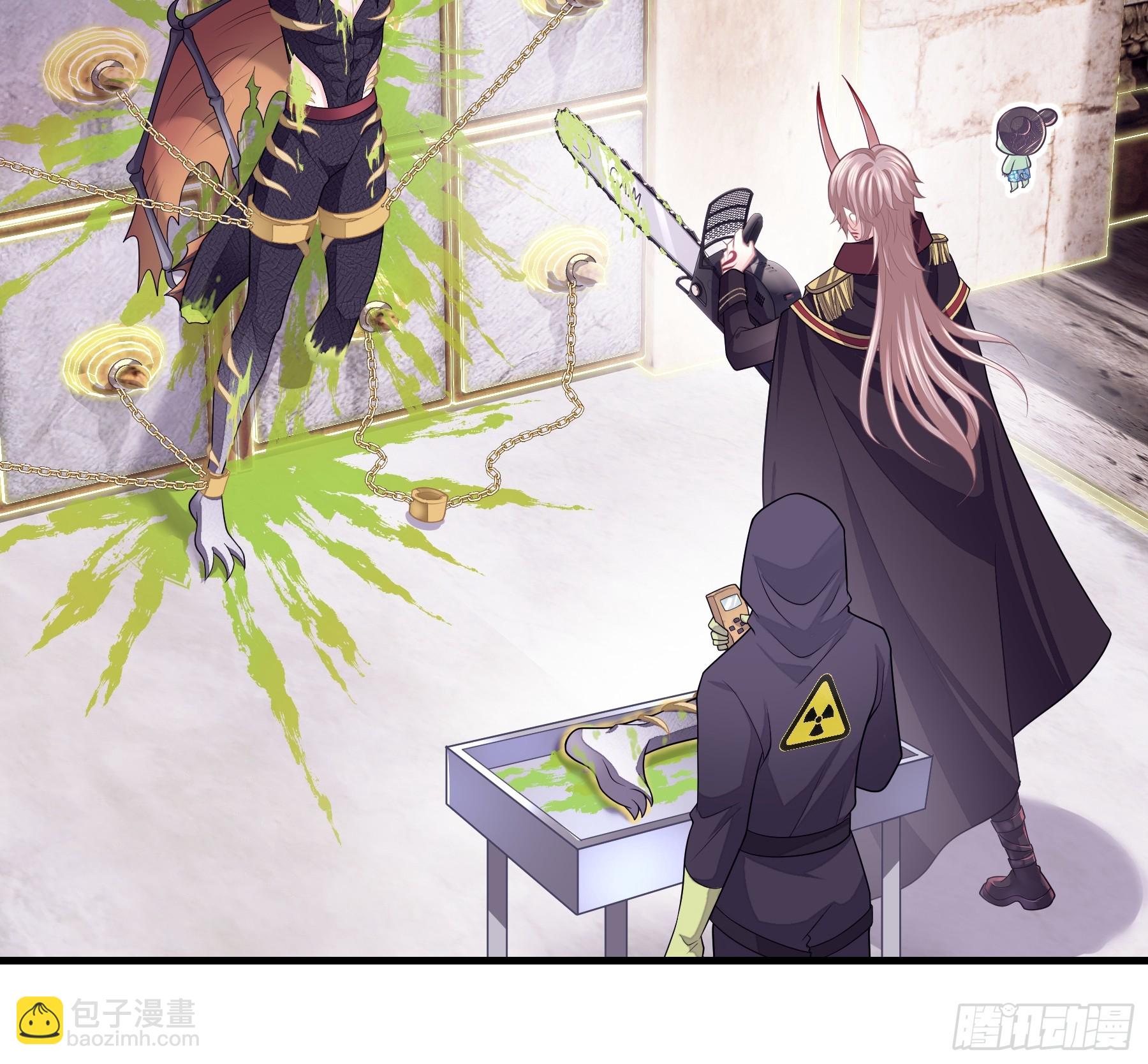 27-你，没有死的资格。(1/2)-第87话