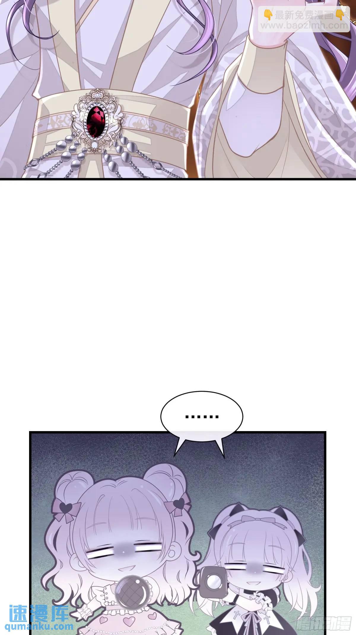 番外【04】-障碍赛-第89话