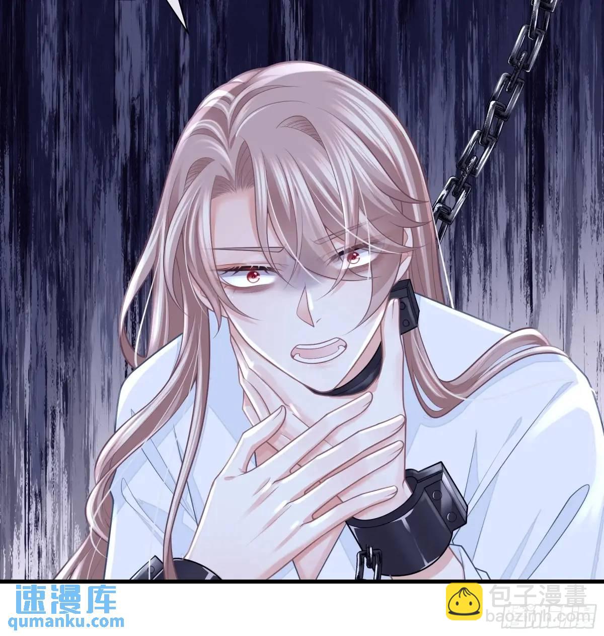 02-害我的从来都不是你！(1/2)-第91话