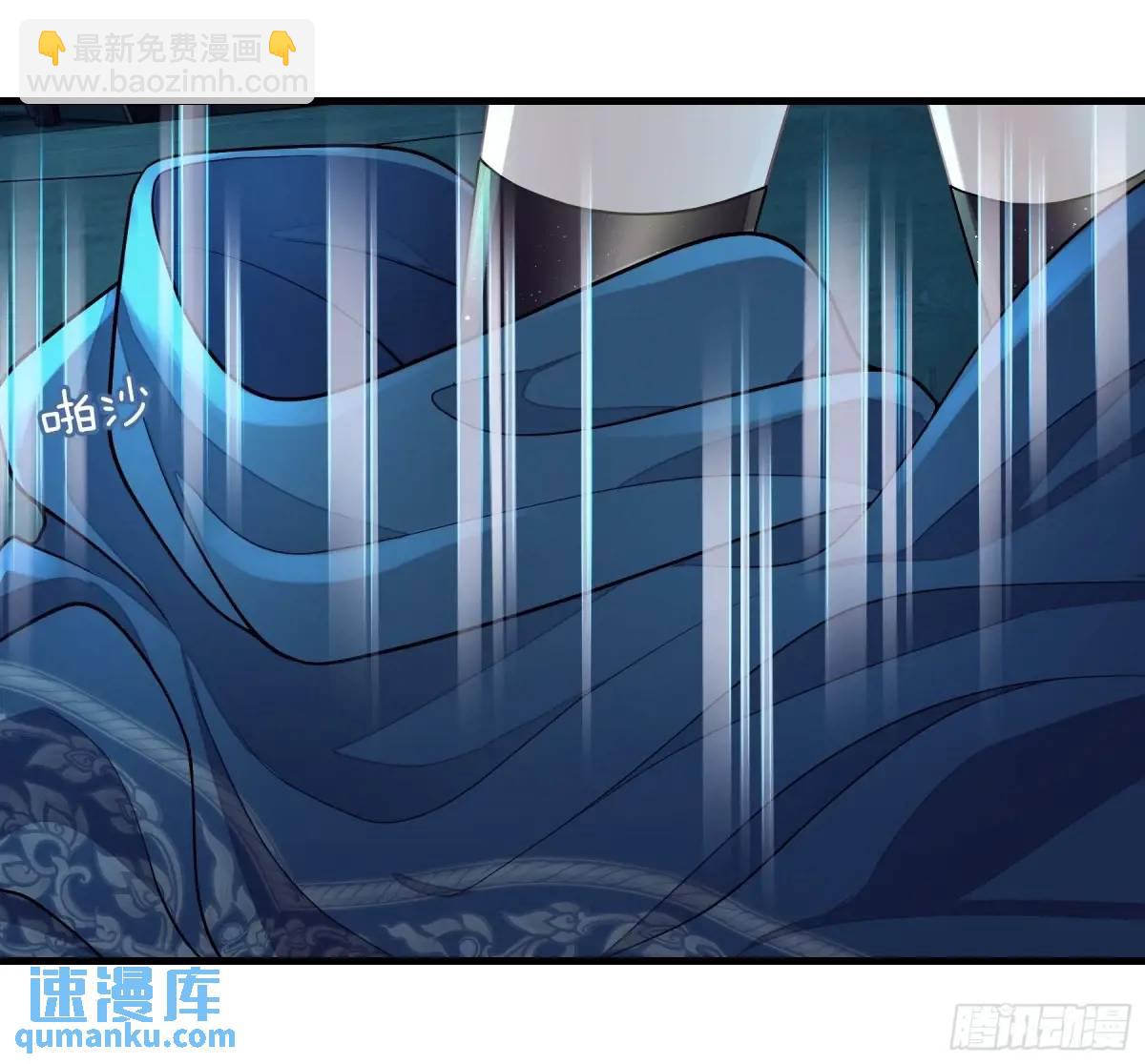 02-害我的从来都不是你！(1/2)-第91话