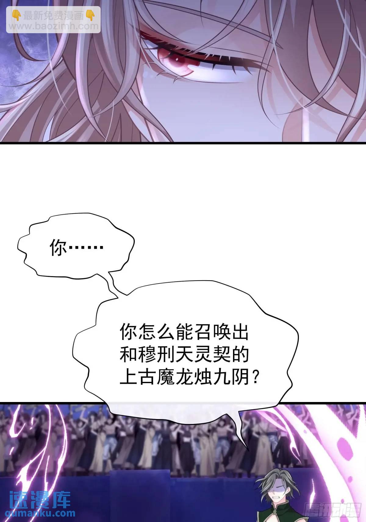 04-喜当爹~双倍的快乐(1/2)-第93话