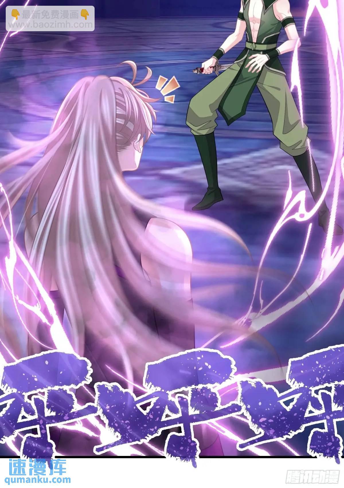 04-喜当爹~双倍的快乐(1/2)-第93话