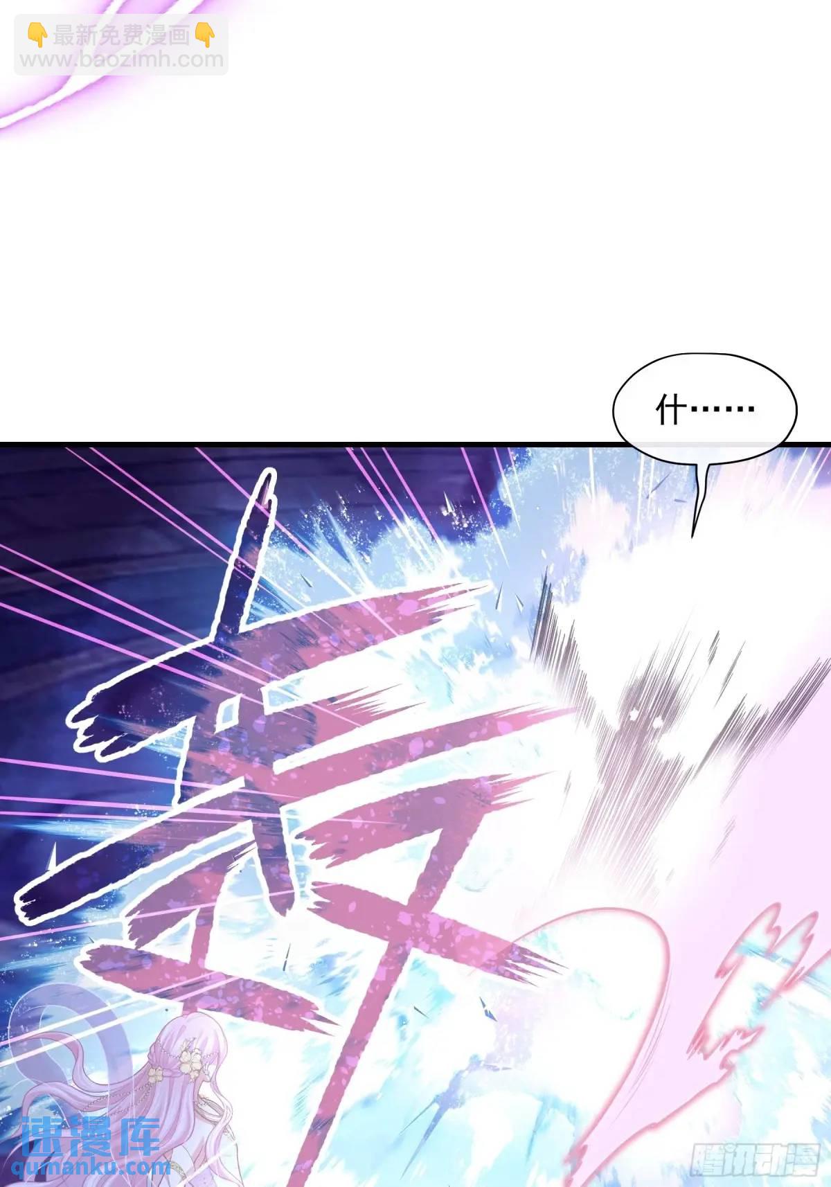 04-喜当爹~双倍的快乐(1/2)-第93话