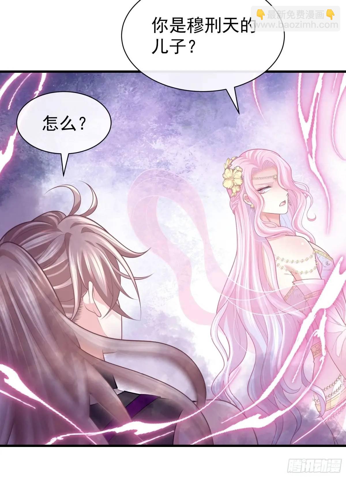 04-喜当爹~双倍的快乐(1/2)-第93话