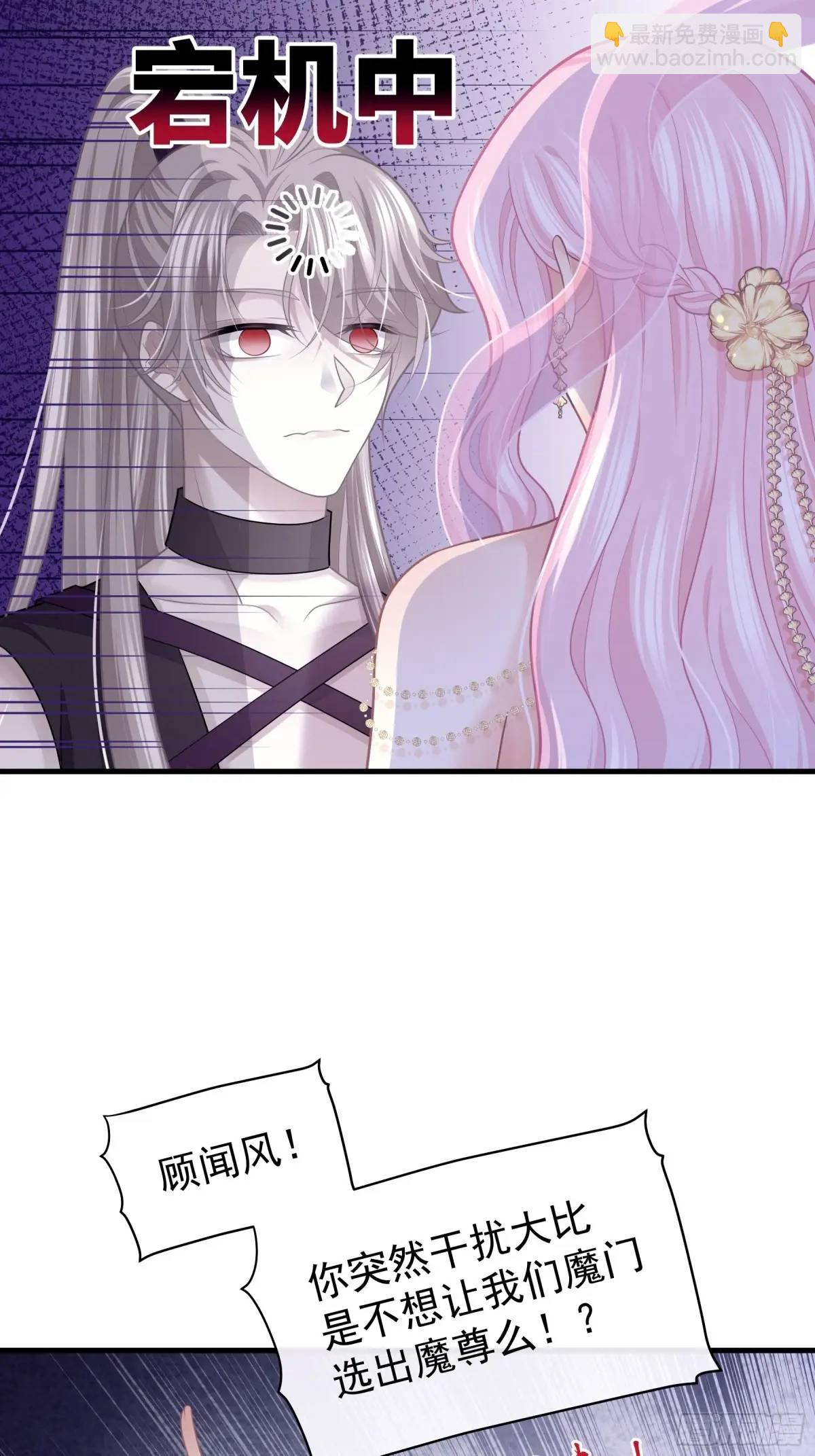 04-喜当爹~双倍的快乐(1/2)-第93话