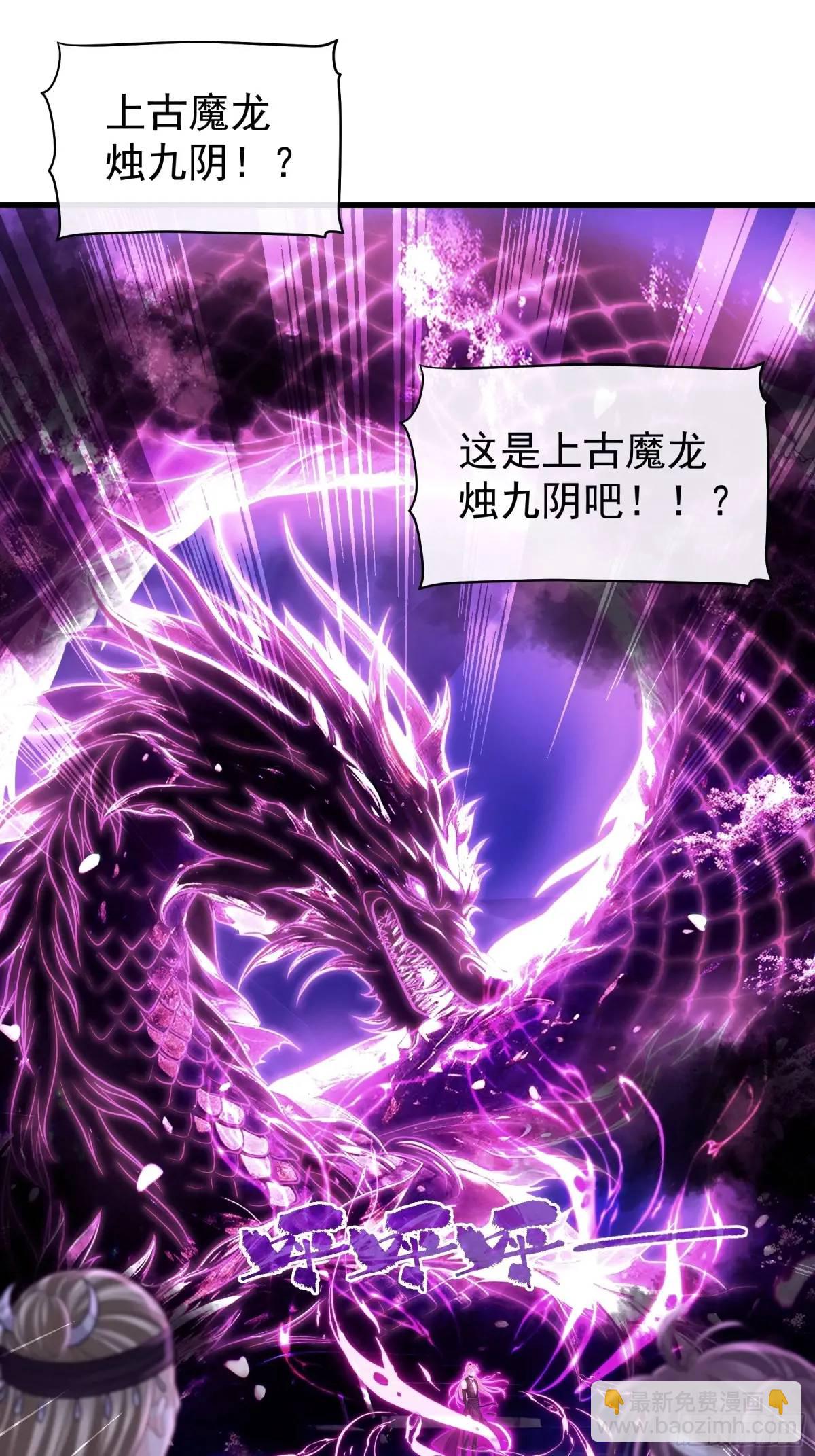 04-喜当爹~双倍的快乐(1/2)-第93话