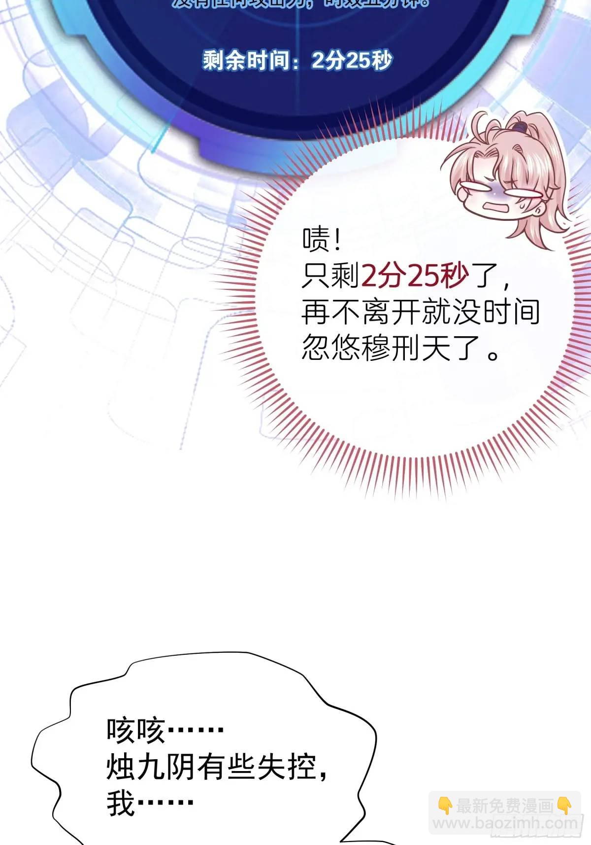 04-喜当爹~双倍的快乐(1/2)-第93话