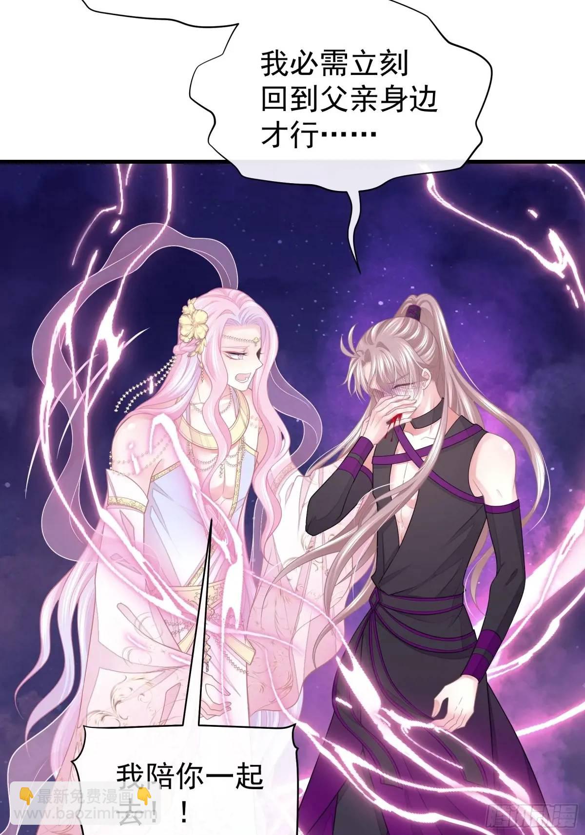 04-喜当爹~双倍的快乐(1/2)-第93话