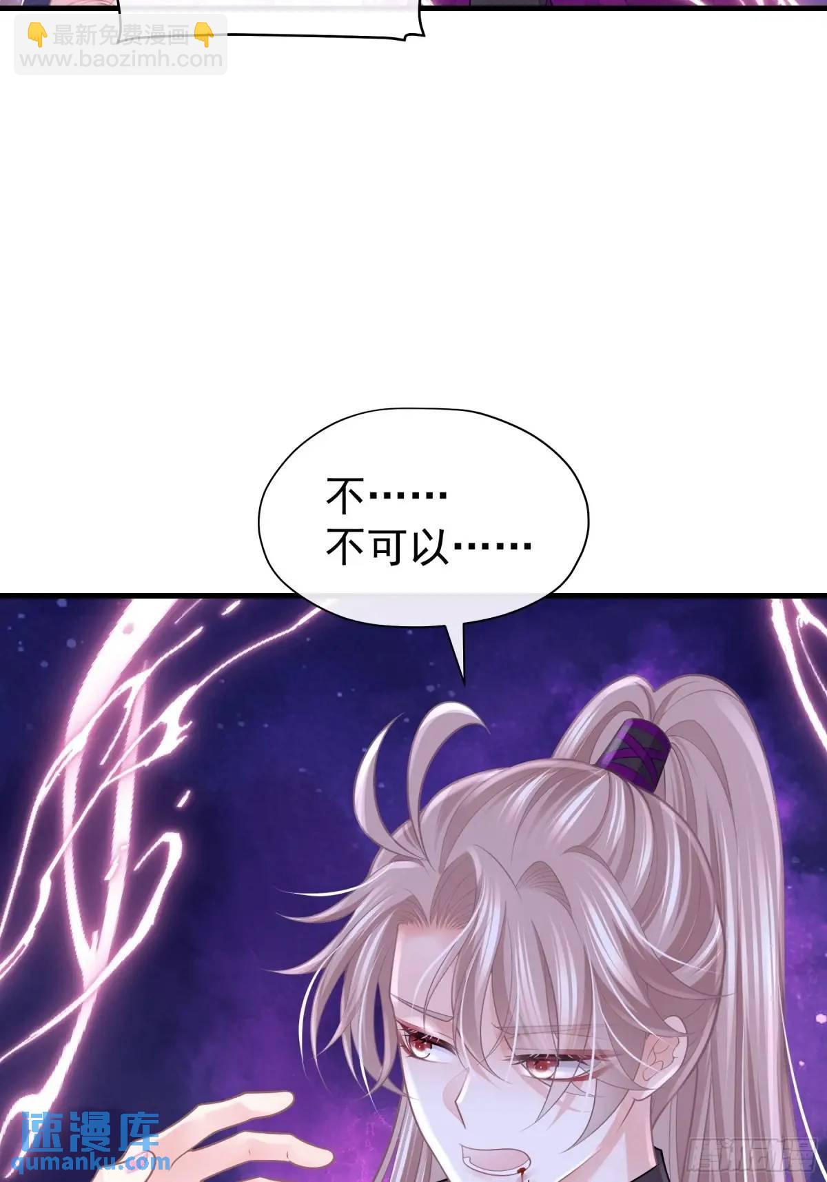 04-喜当爹~双倍的快乐(1/2)-第93话