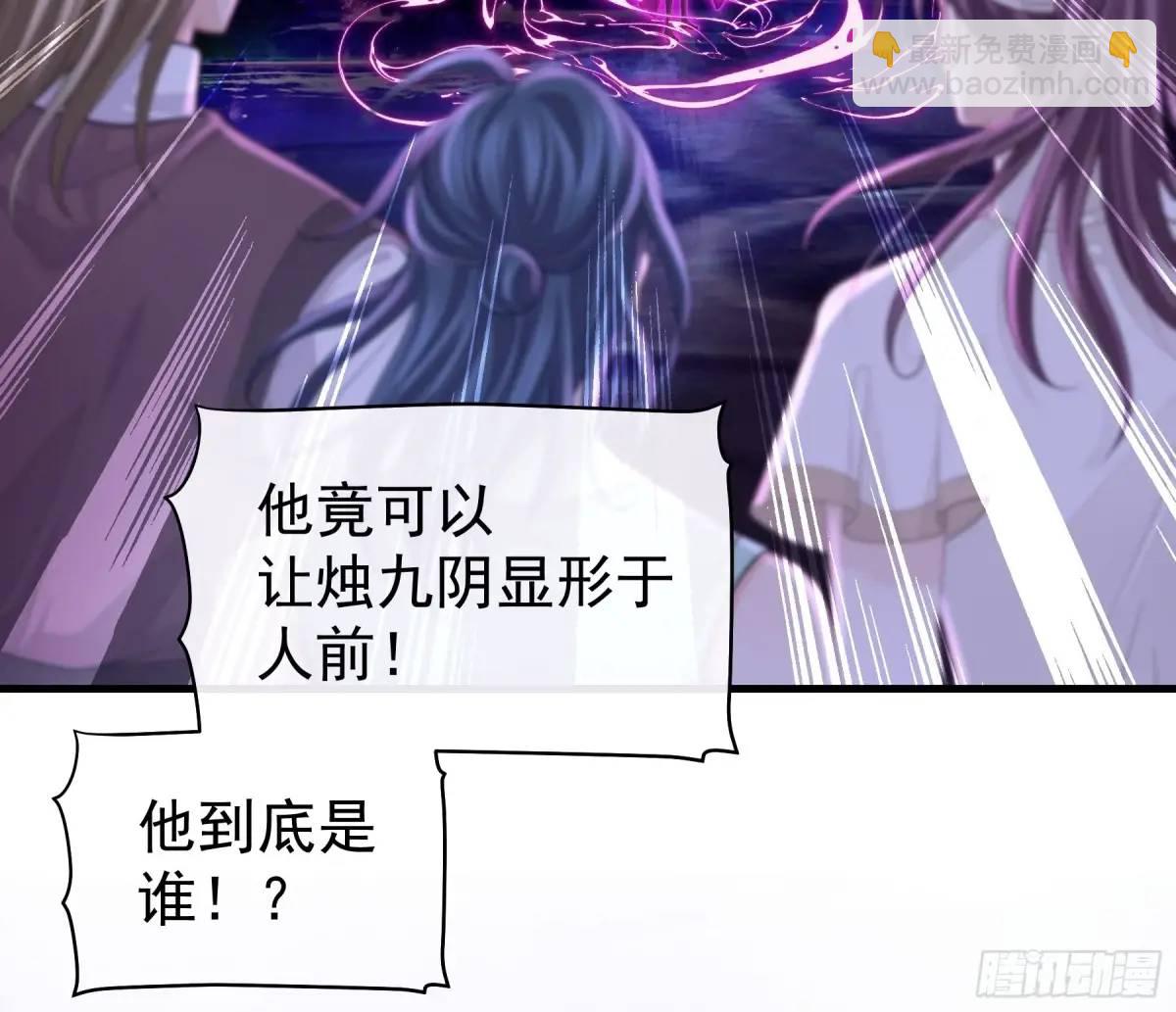 04-喜当爹~双倍的快乐(1/2)-第93话