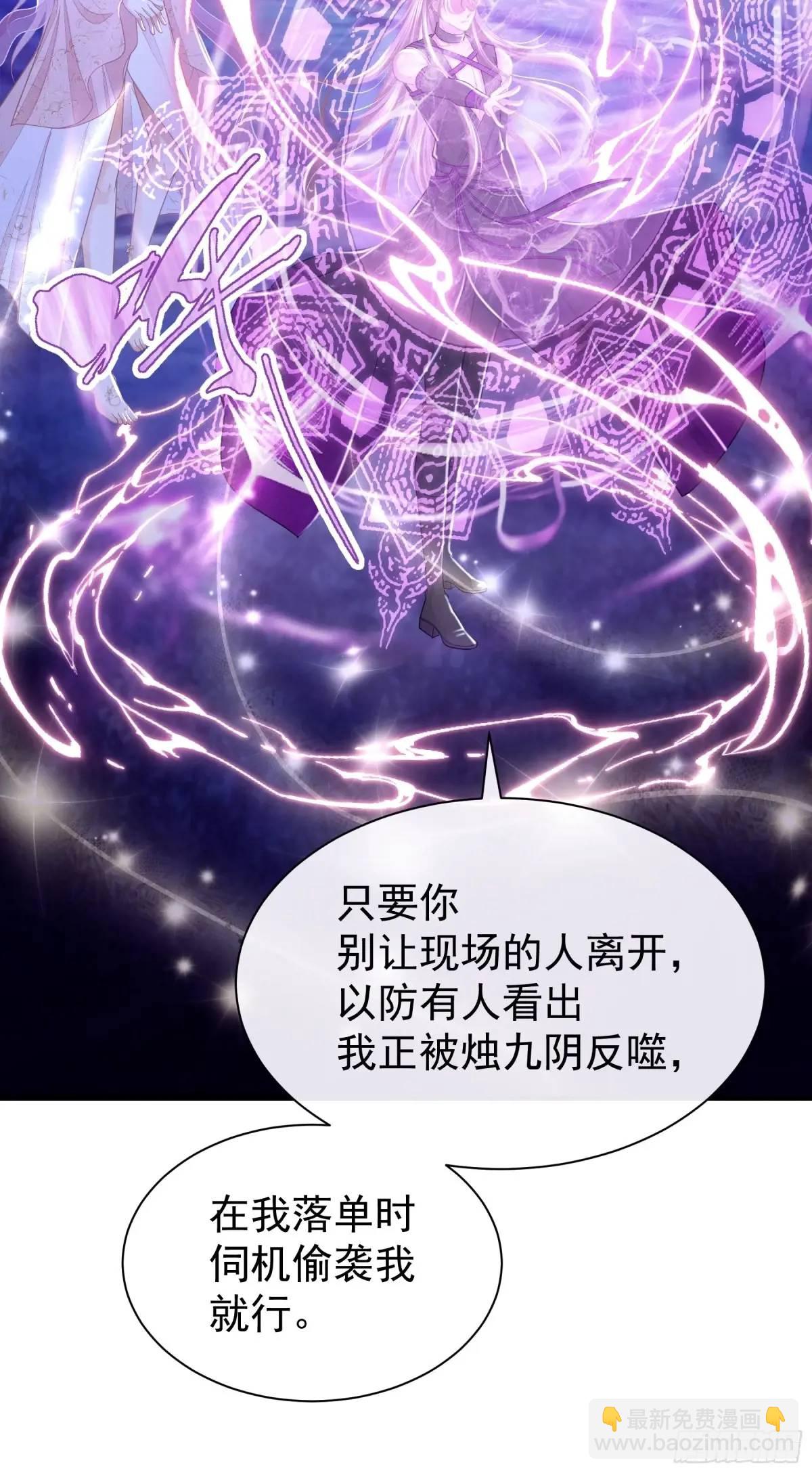 04-喜当爹~双倍的快乐(1/2)-第93话