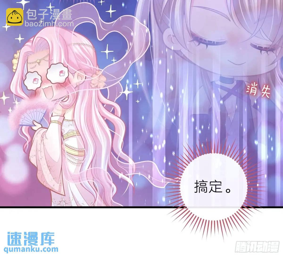 04-喜当爹~双倍的快乐(1/2)-第93话