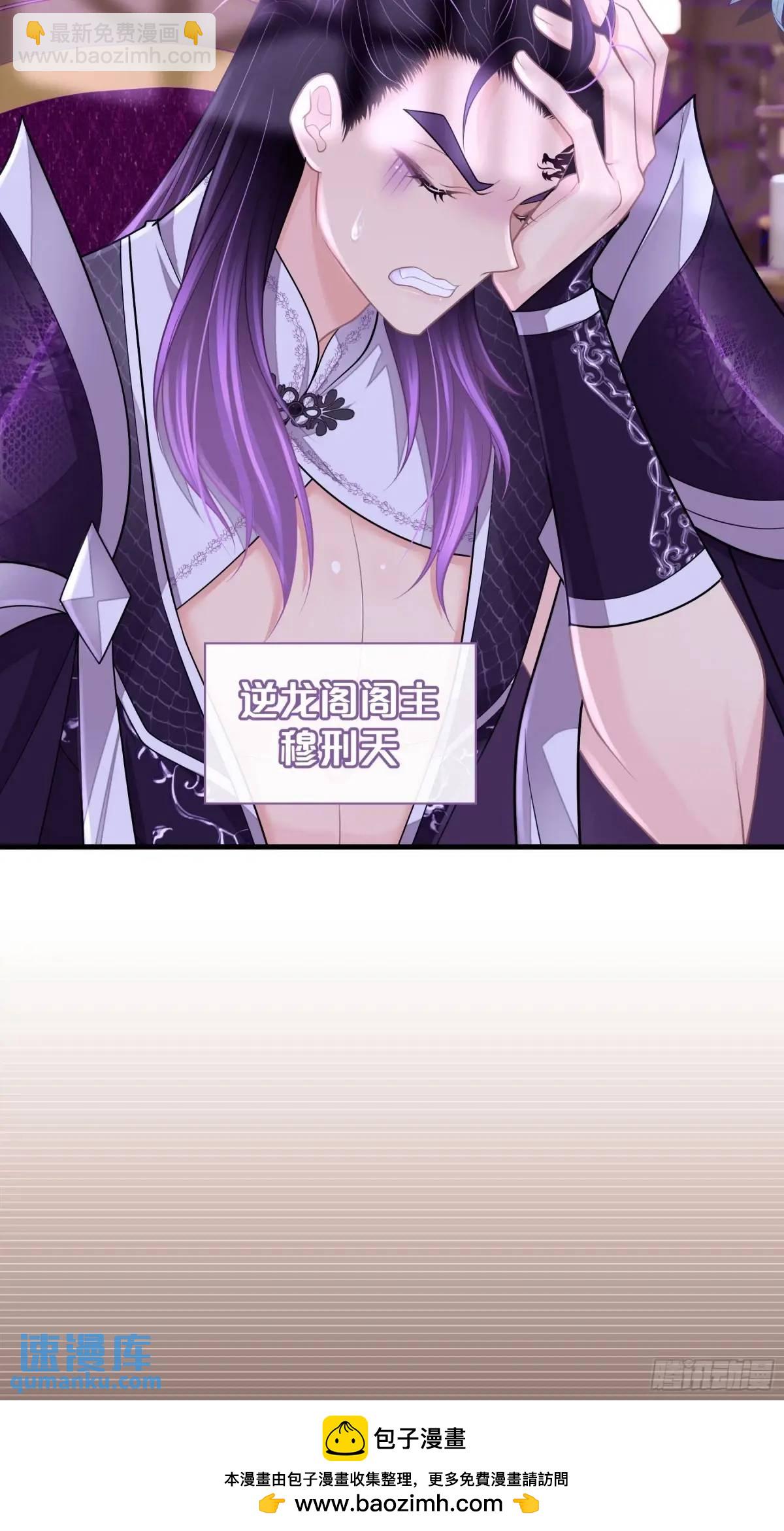 04-喜当爹~双倍的快乐(1/2)-第93话