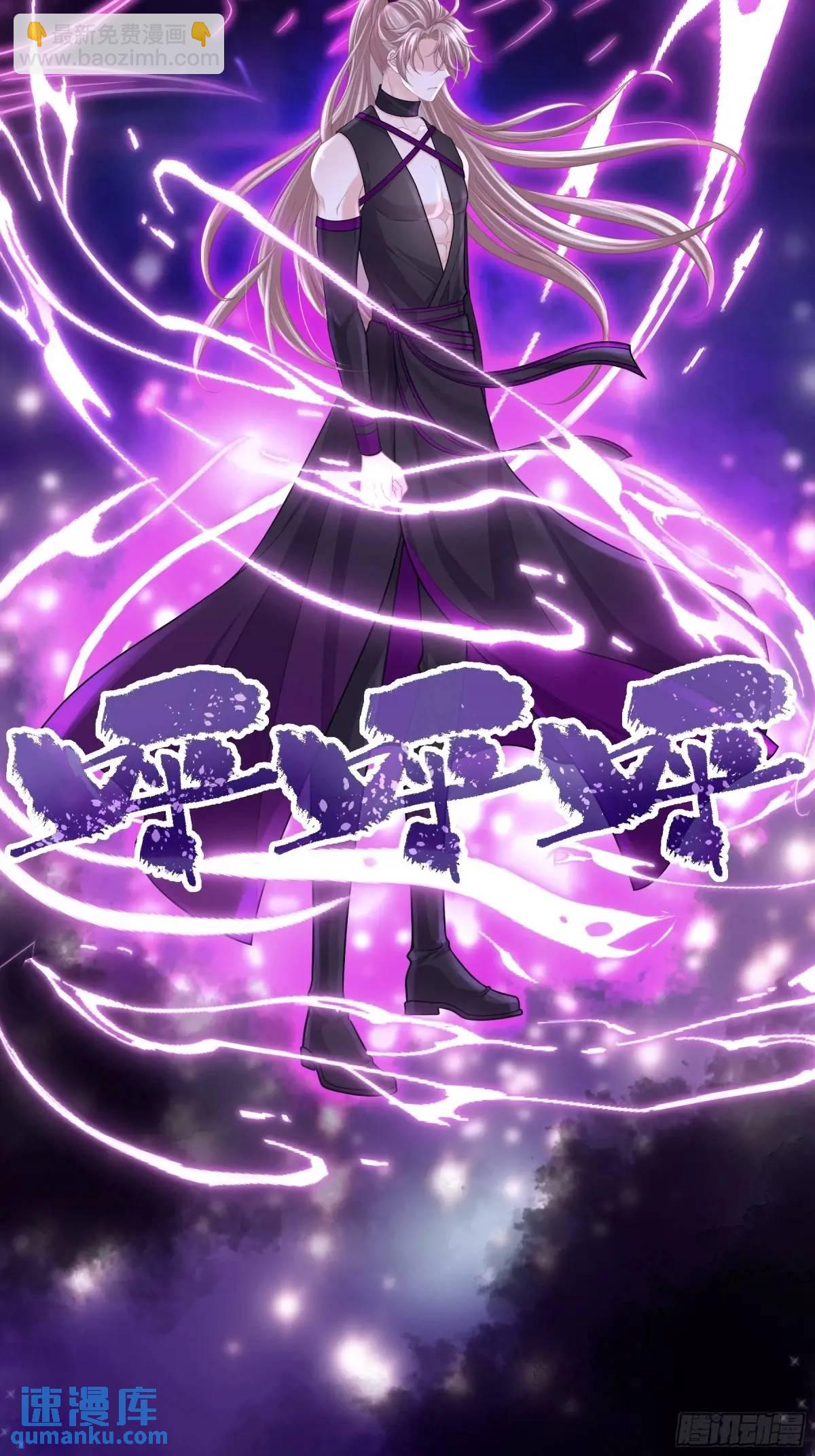 04-喜当爹~双倍的快乐(1/2)-第93话