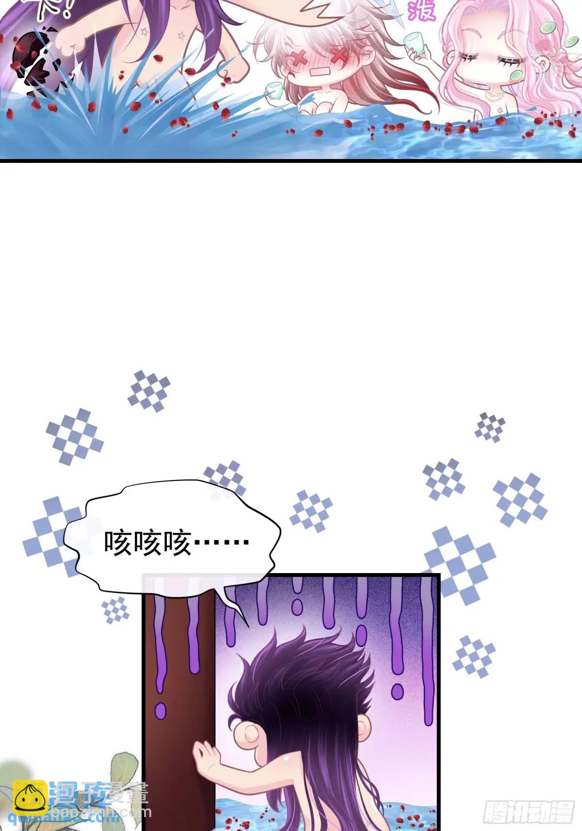 06-拳打老丈人x2(1/2)-第95话