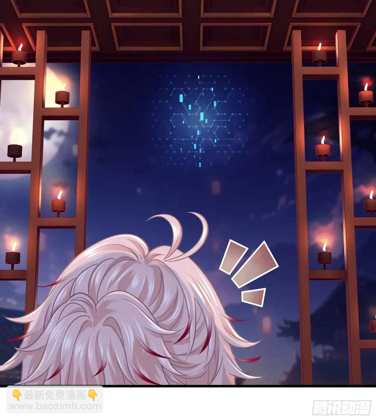 06-拳打老丈人x2(1/2)-第95话