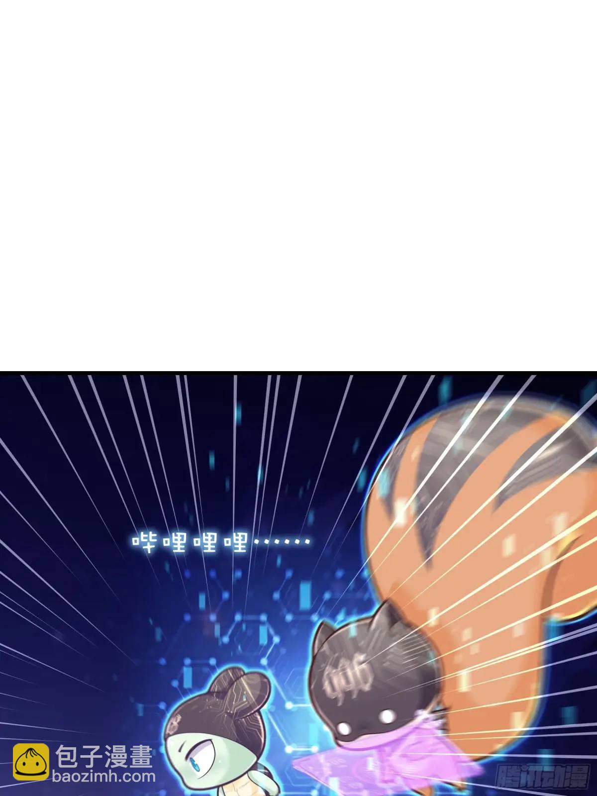 06-拳打老丈人x2(1/2)-第95话