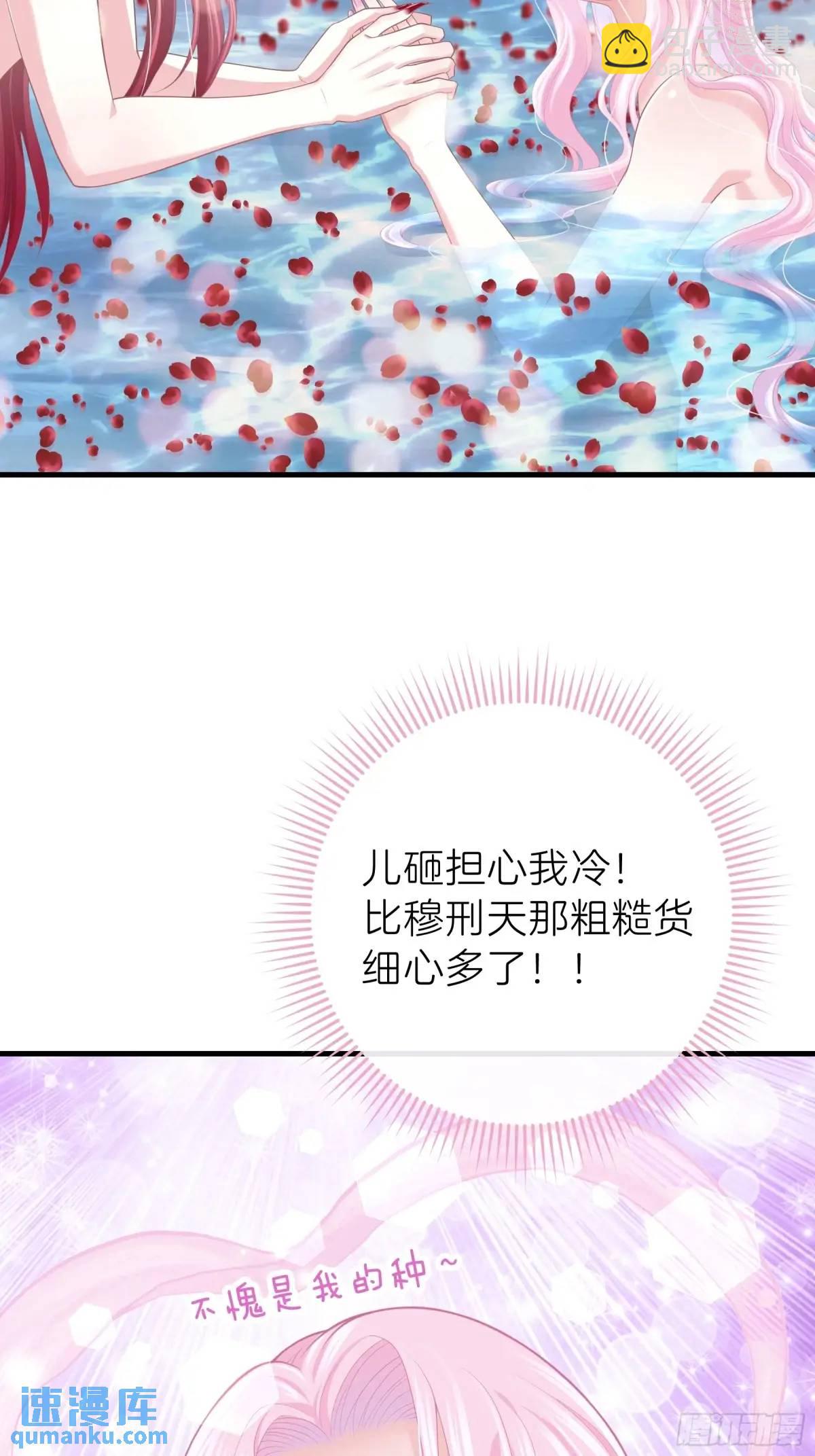 06-拳打老丈人x2(1/2)-第95话