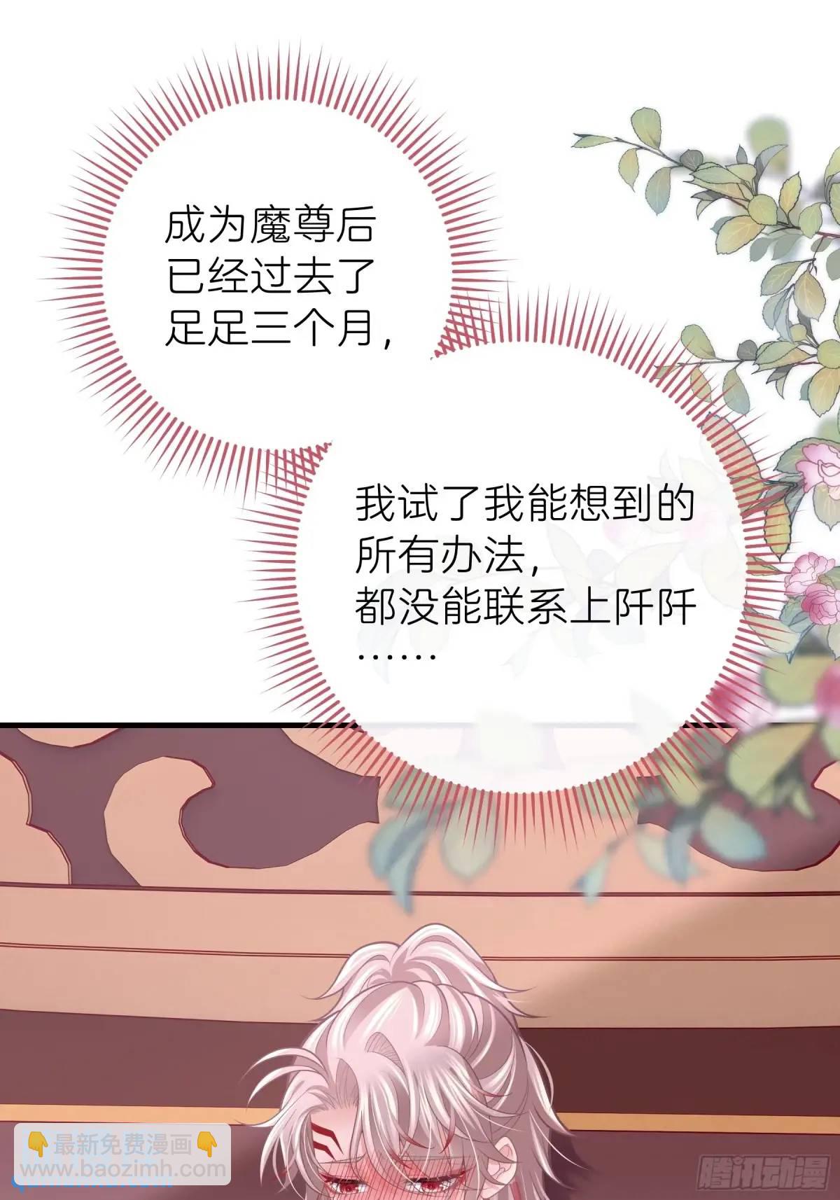 06-拳打老丈人x2(1/2)-第95话