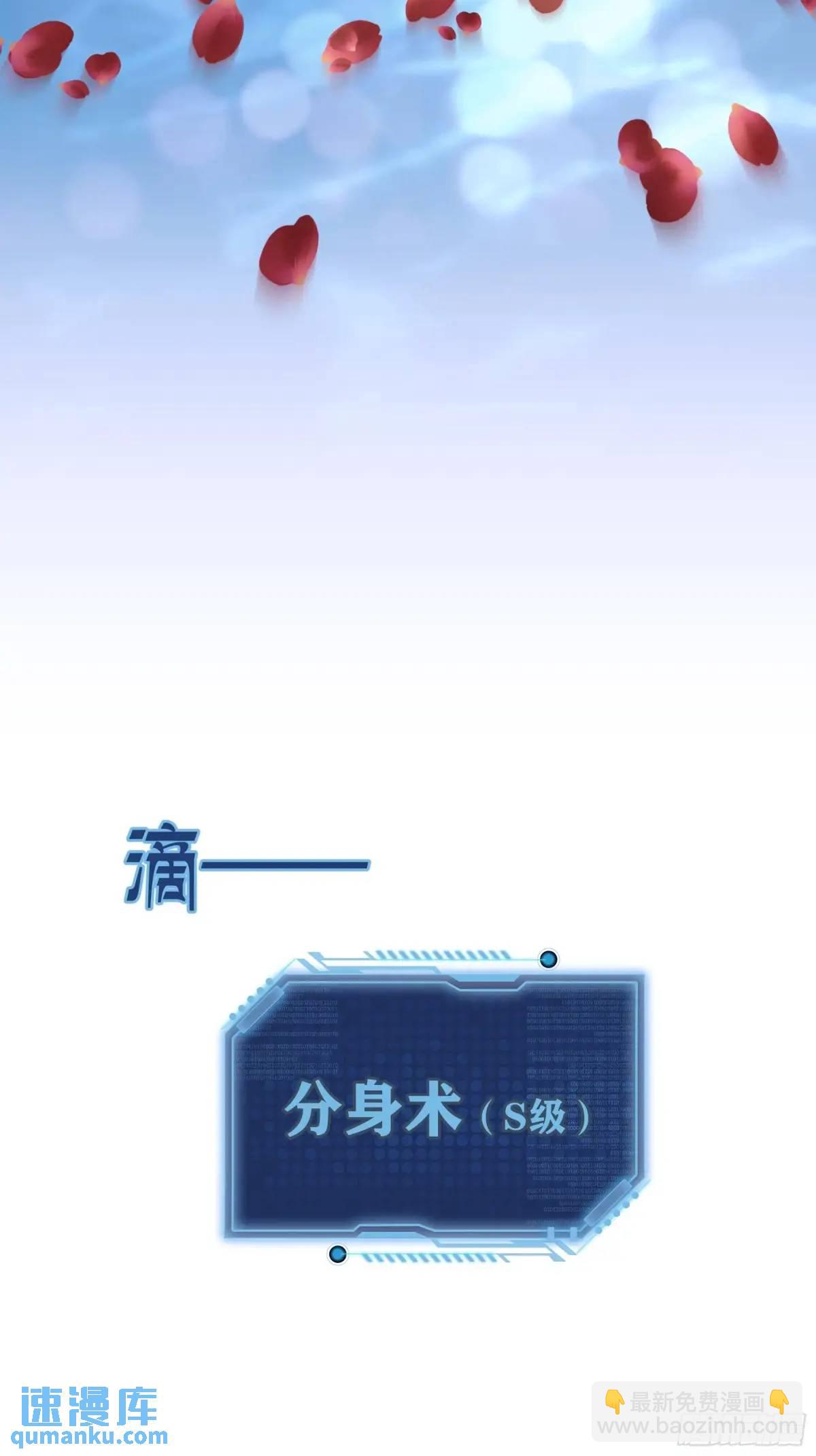 06-拳打老丈人x2(1/2)-第95话