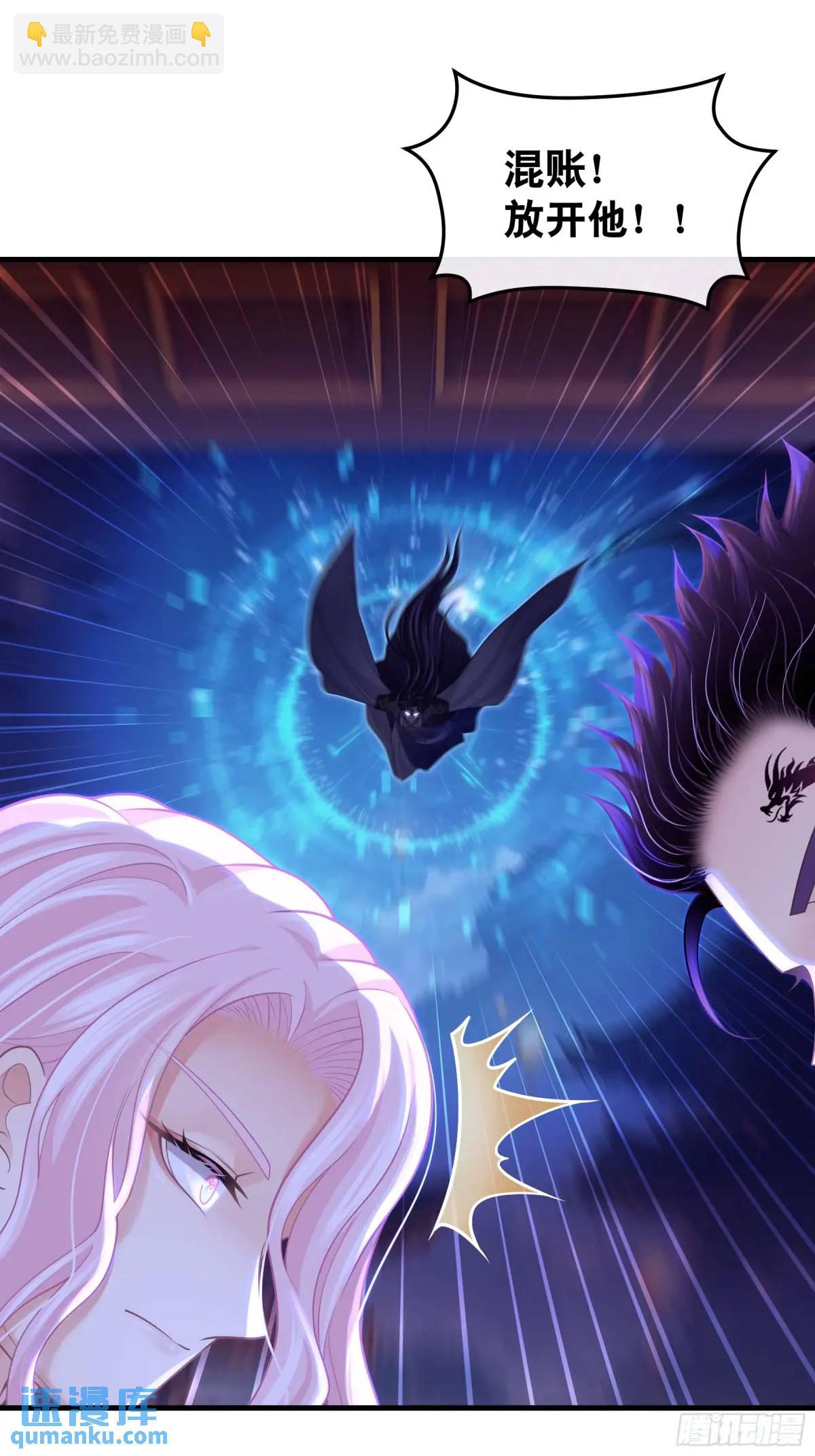 06-拳打老丈人x2(1/2)-第95话