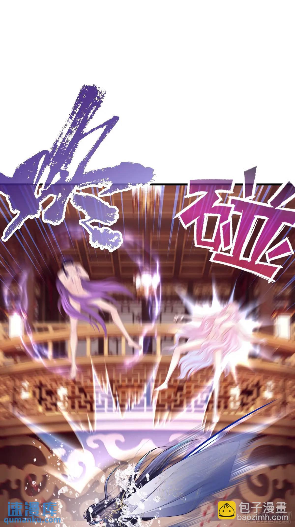 06-拳打老丈人x2(1/2)-第95话