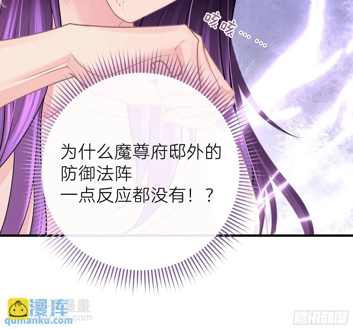 06-拳打老丈人x2(1/2)-第95话