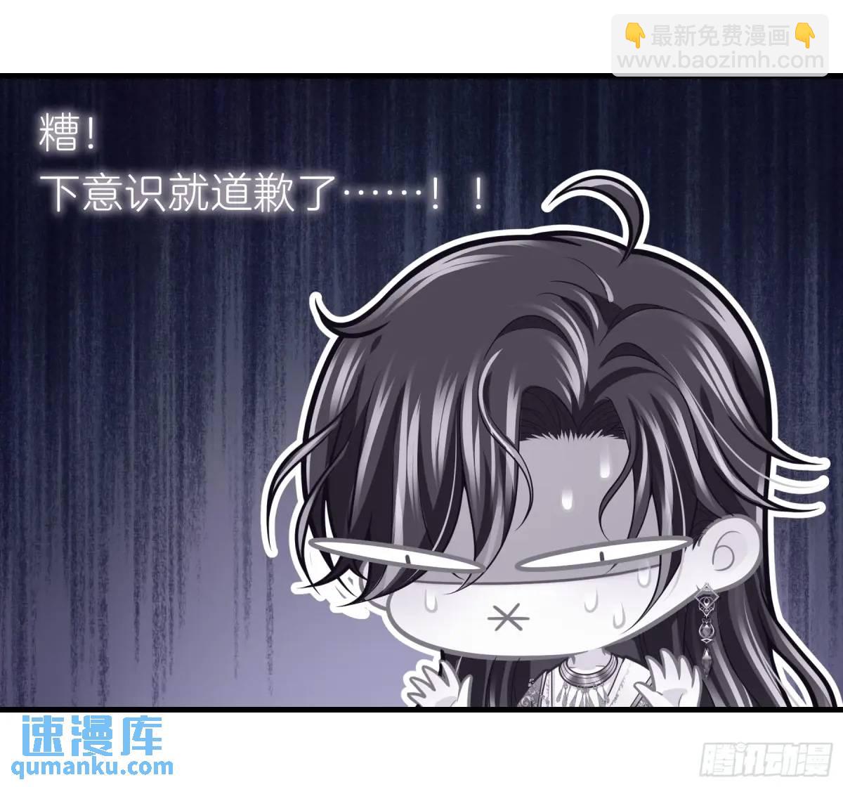 06-拳打老丈人x2(1/2)-第95话