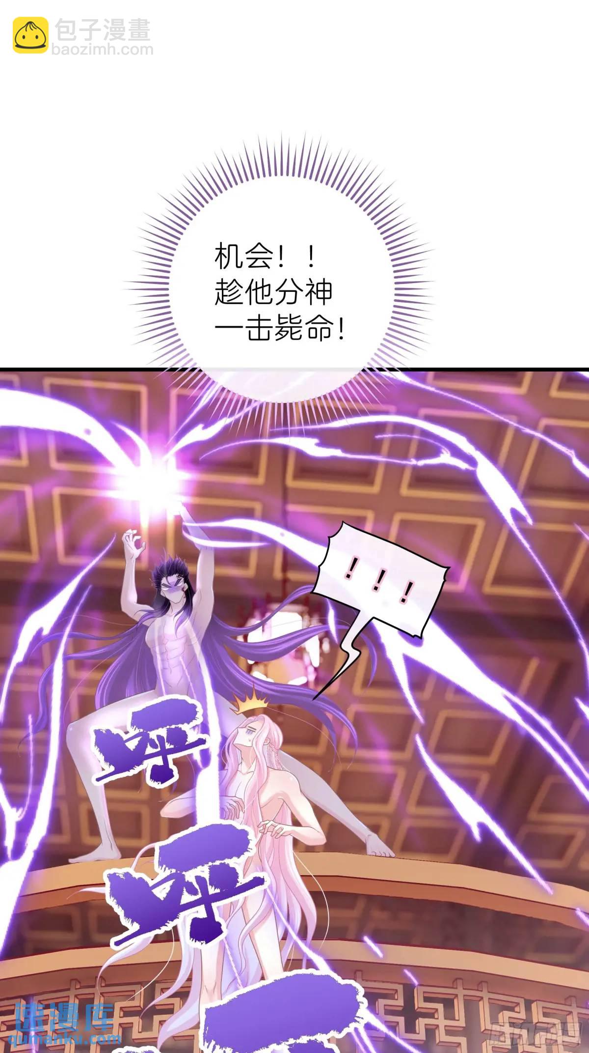 06-拳打老丈人x2(1/2)-第95话