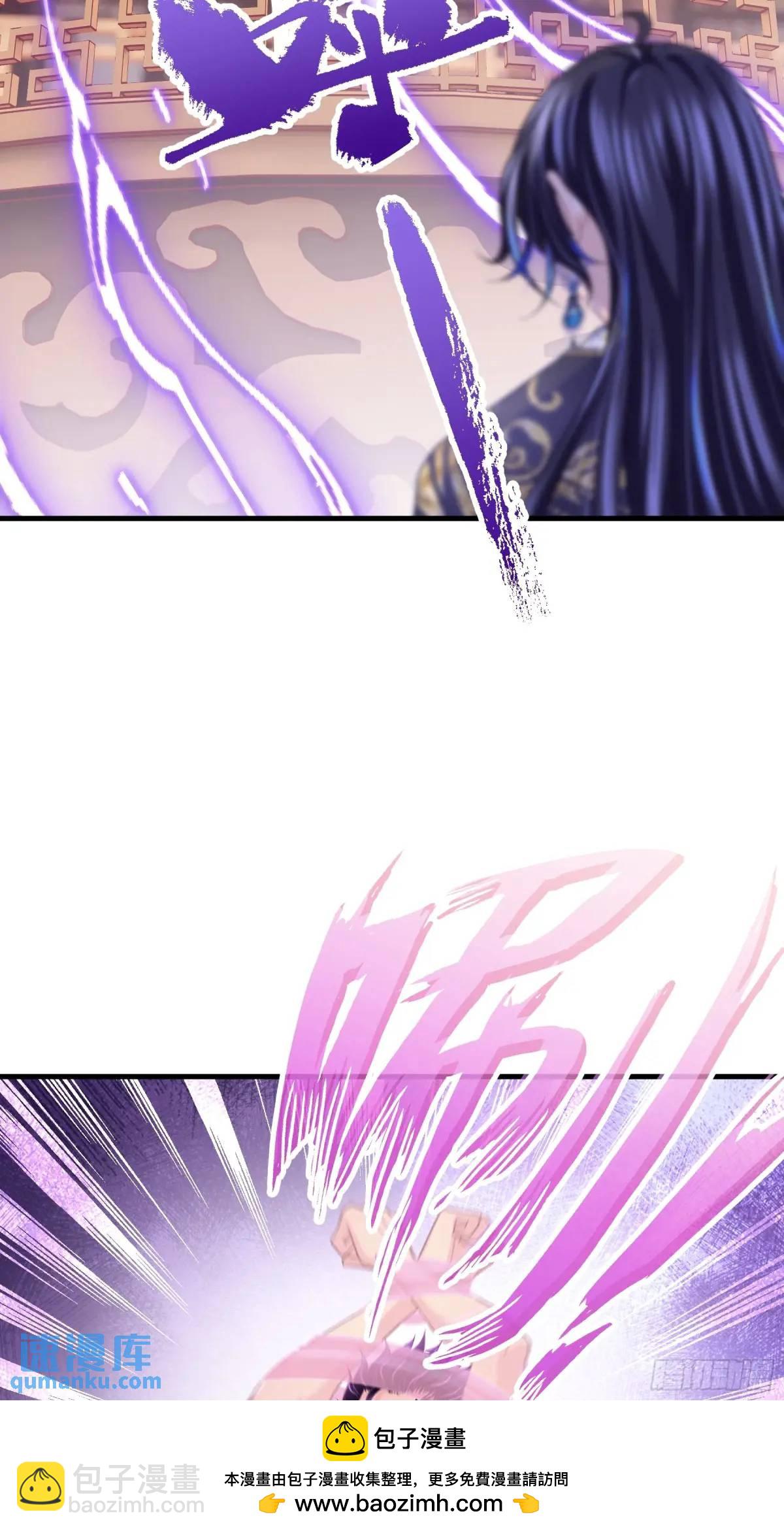 06-拳打老丈人x2(1/2)-第95话