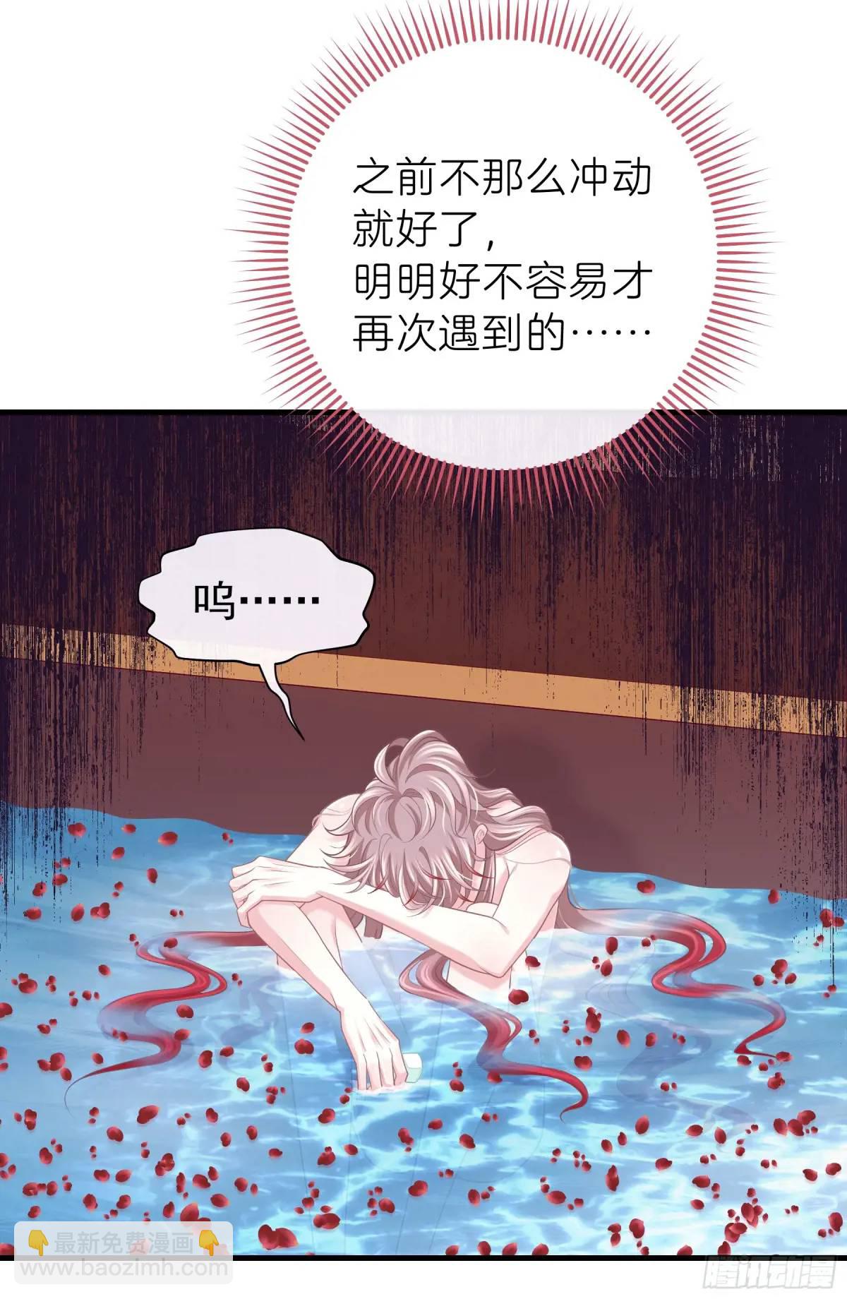 06-拳打老丈人x2(1/2)-第95话