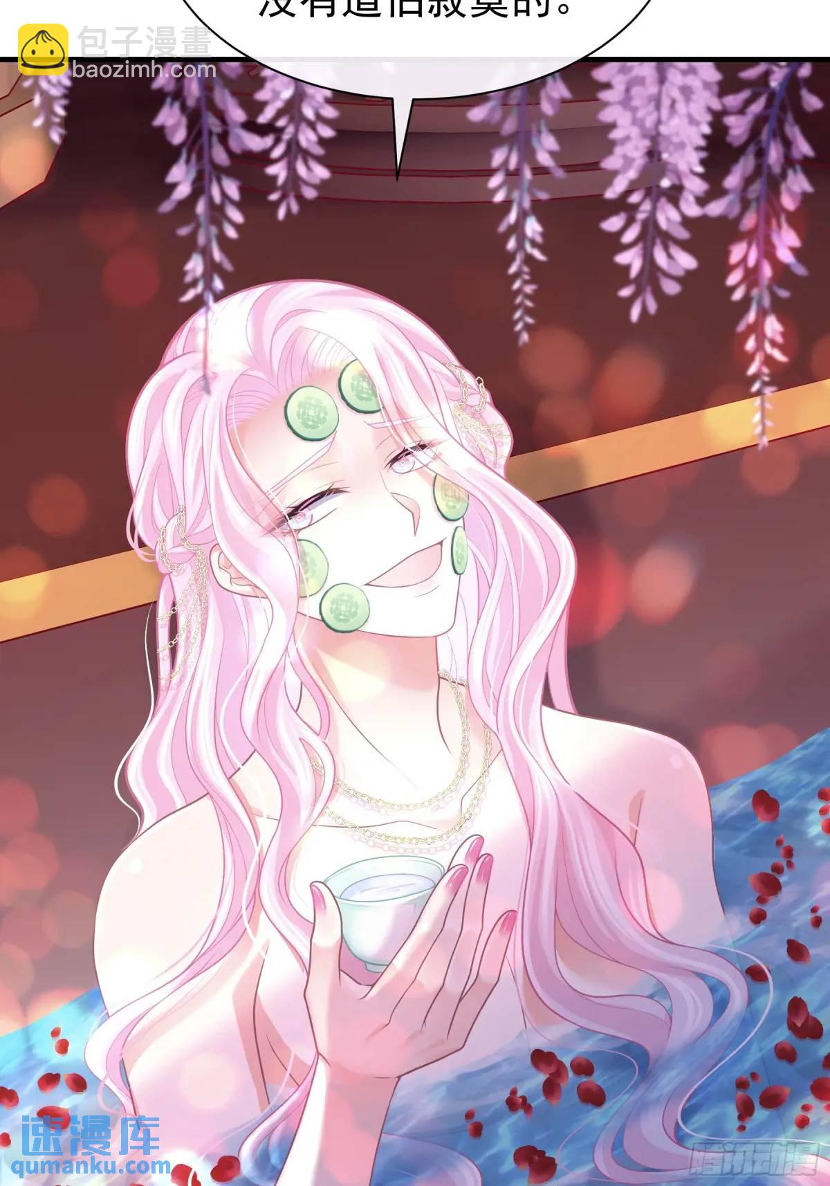 06-拳打老丈人x2(1/2)-第95话