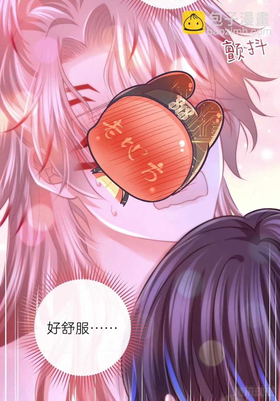 10-一发入魂(1/2)-第99话