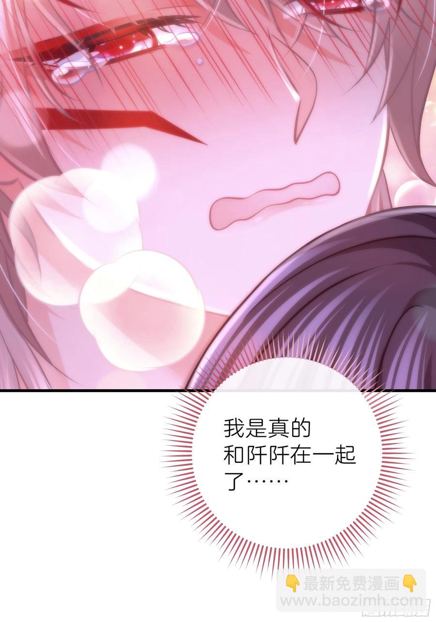 10-一发入魂(1/2)-第99话