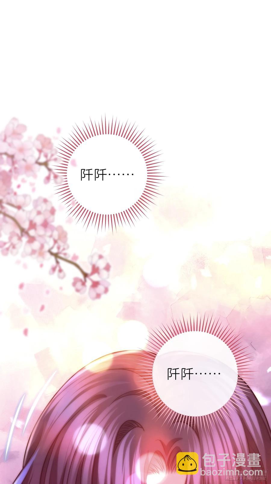 10-一发入魂(1/2)-第99话