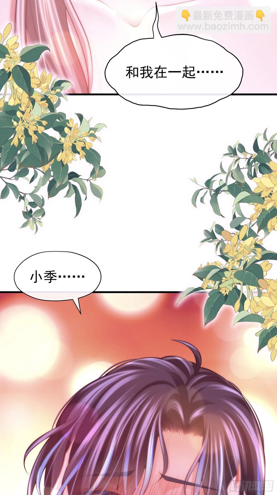 10-一发入魂(1/2)-第99话