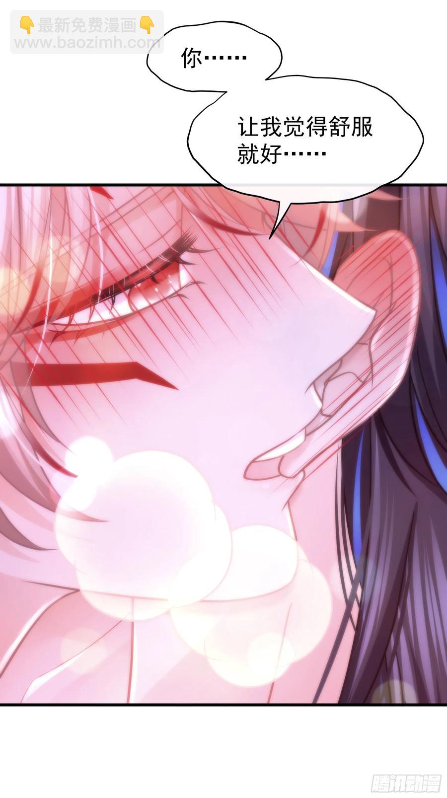 10-一发入魂(1/2)-第99话