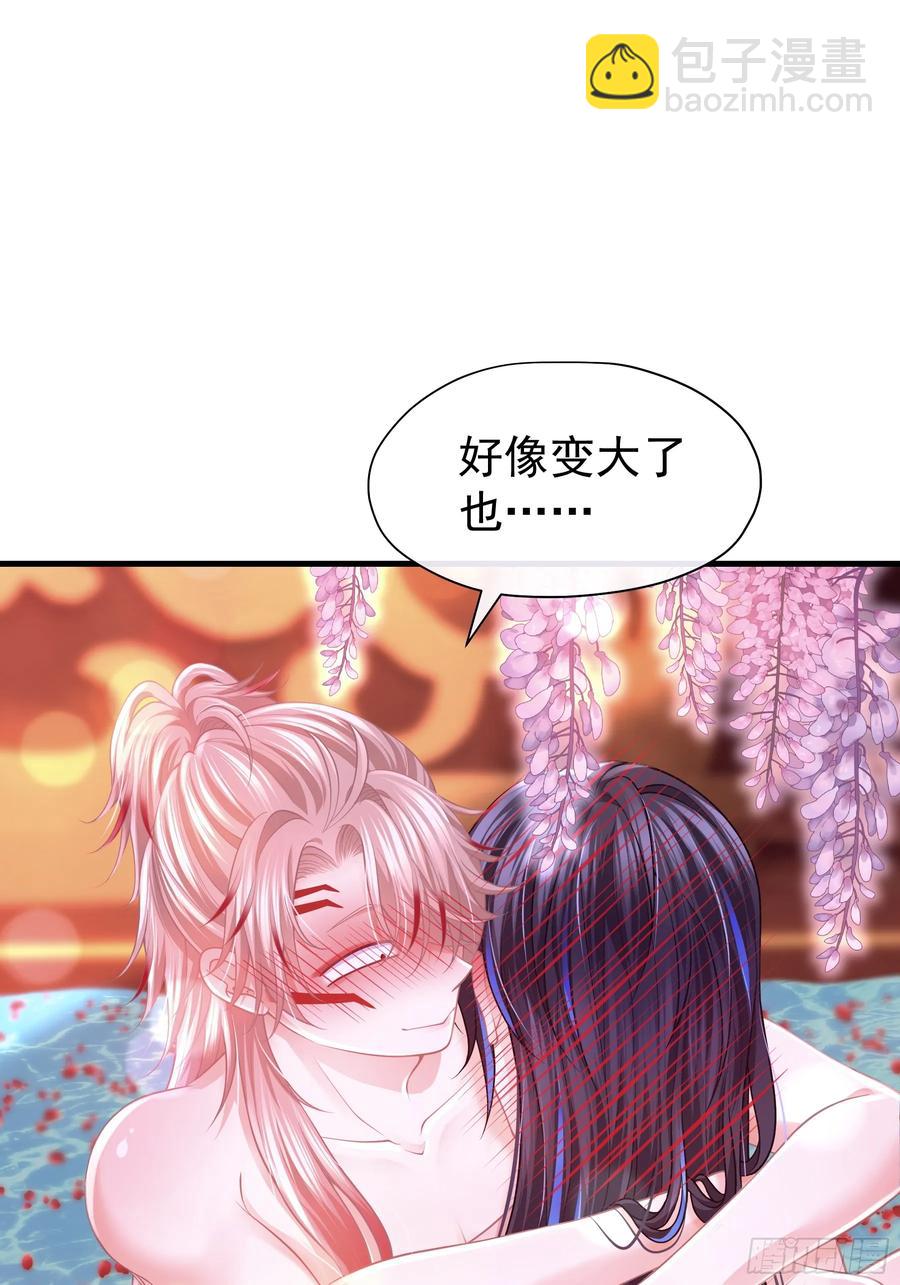 10-一发入魂(1/2)-第99话