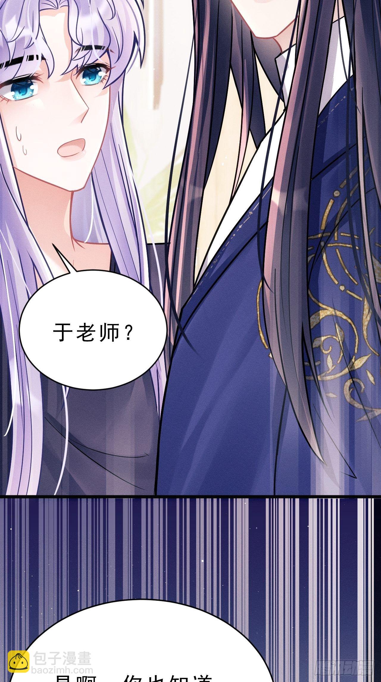 10.粉丝礼物(1/2)-第11话