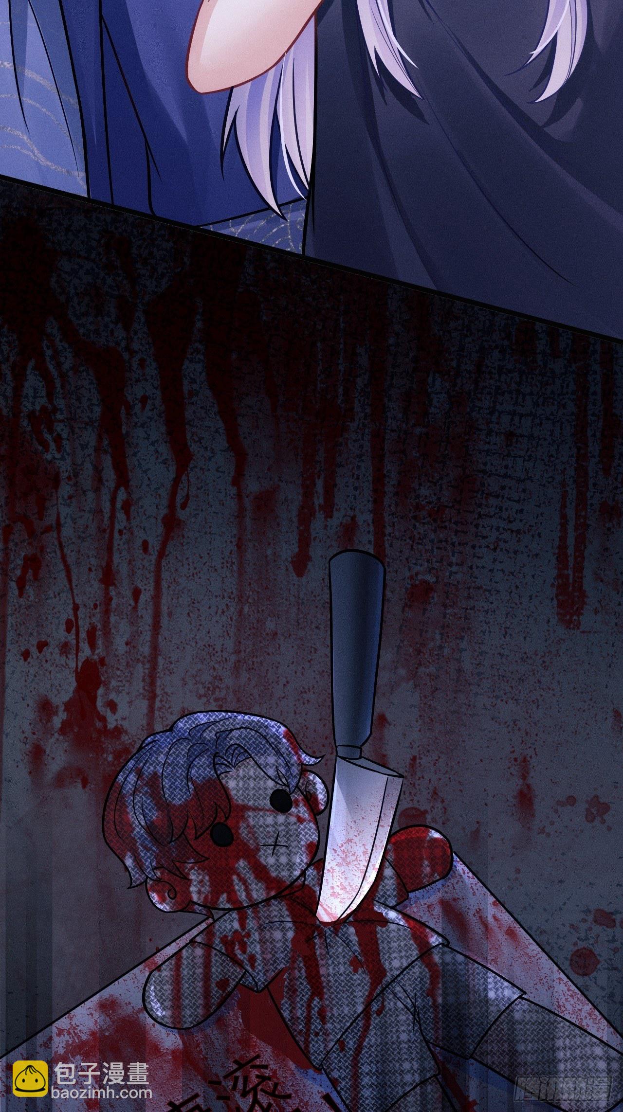 10.粉丝礼物(1/2)-第11话