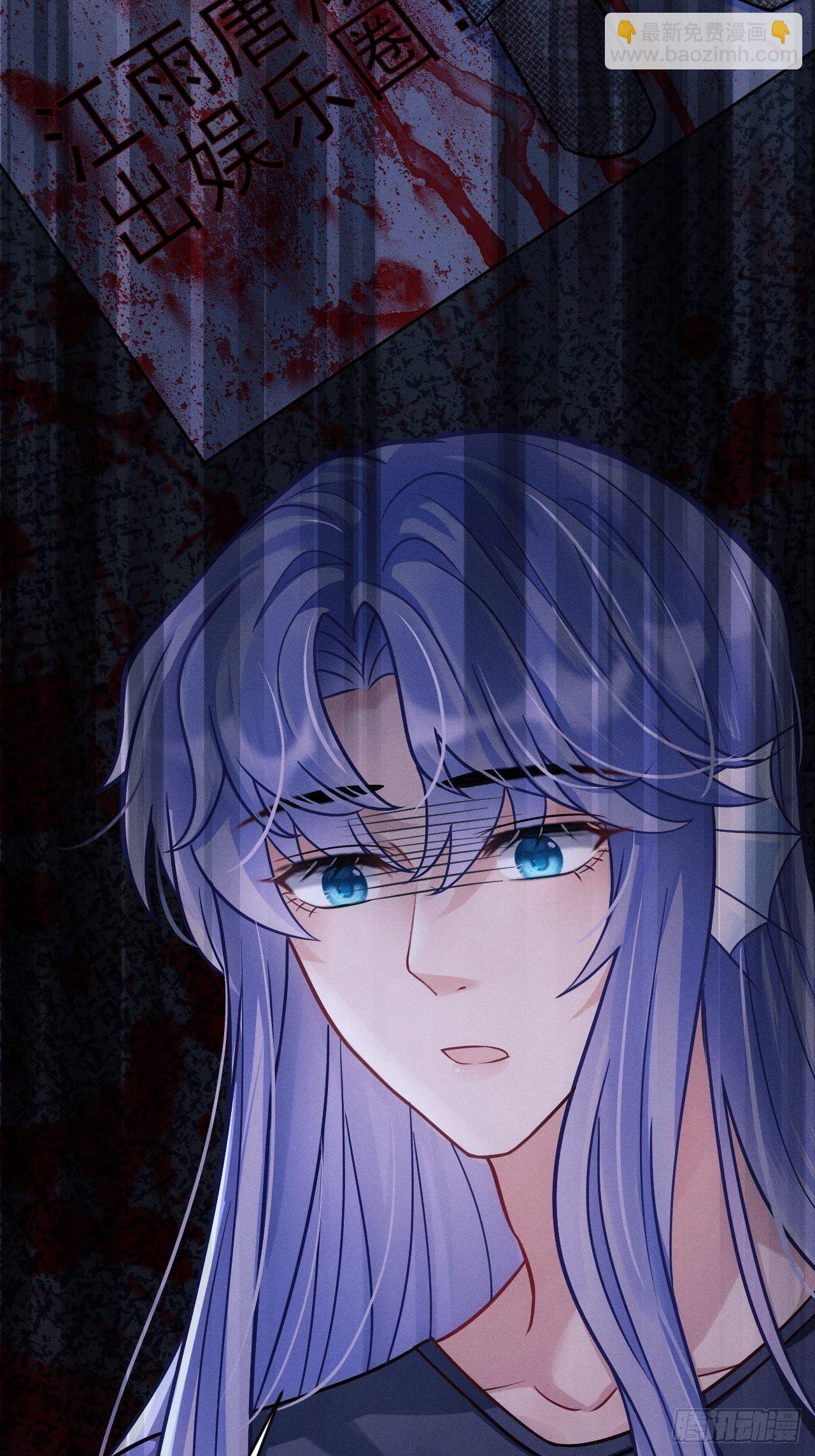 10.粉丝礼物(1/2)-第11话