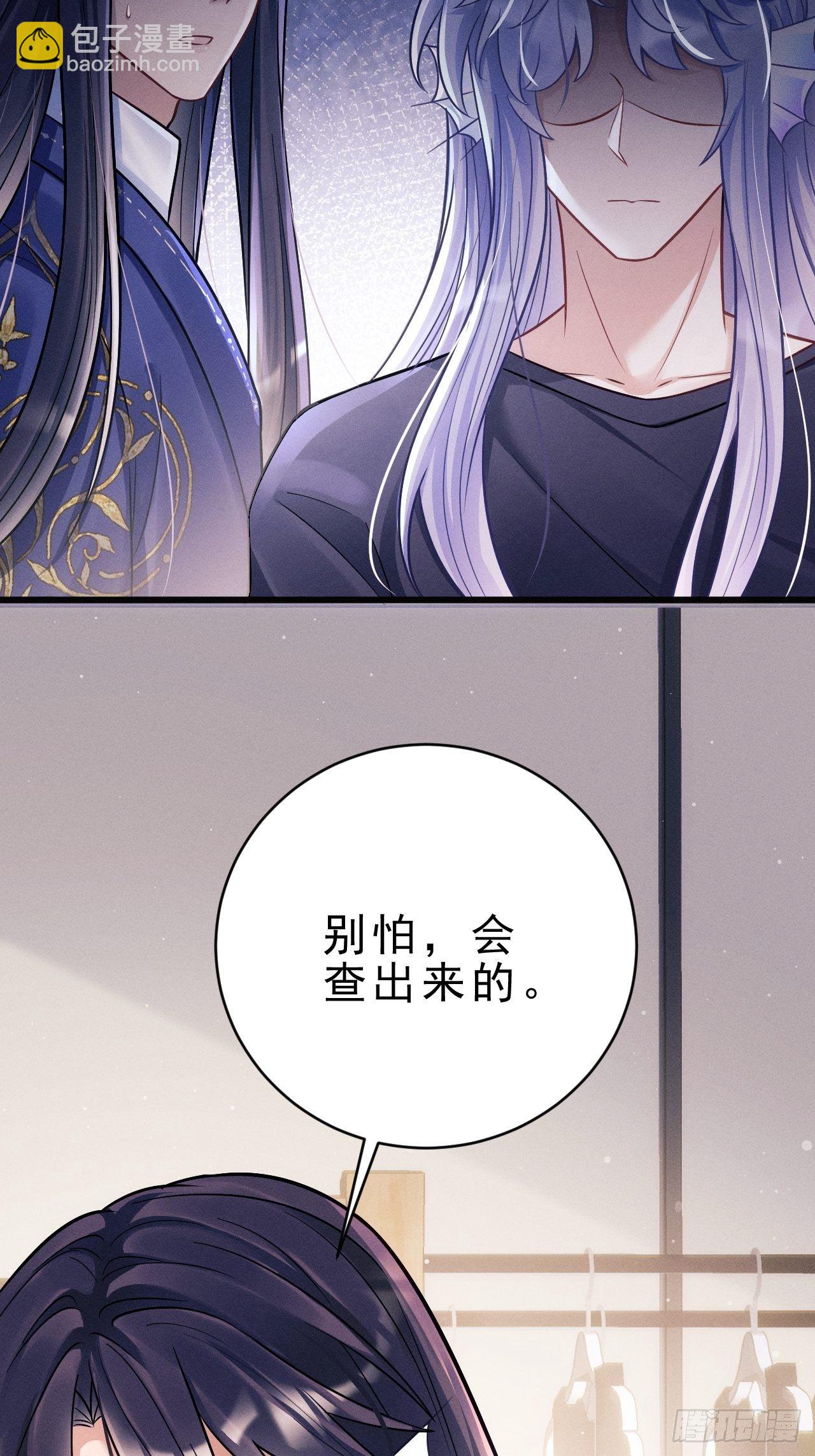 10.粉丝礼物(1/2)-第11话