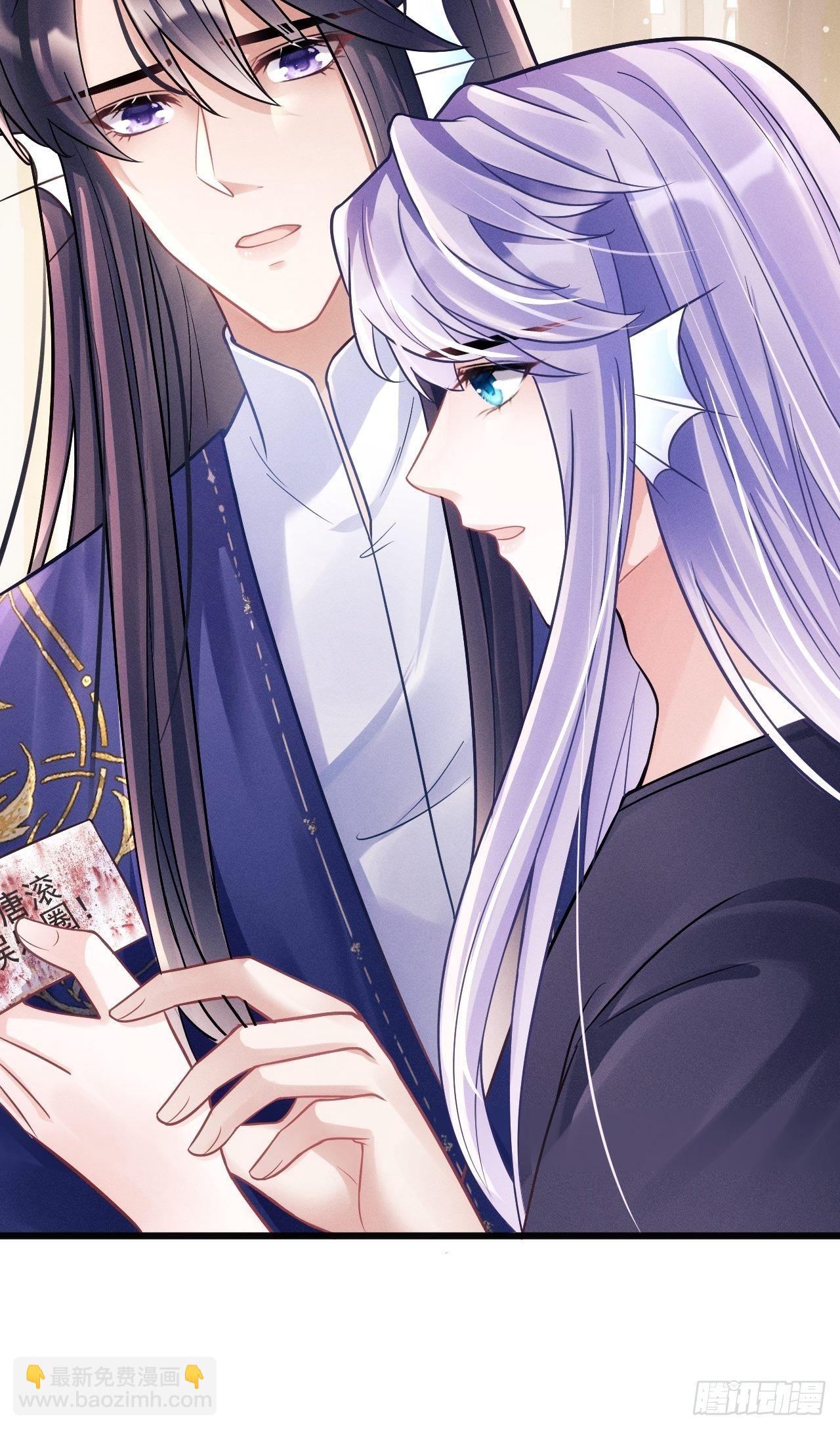 10.粉丝礼物(1/2)-第11话