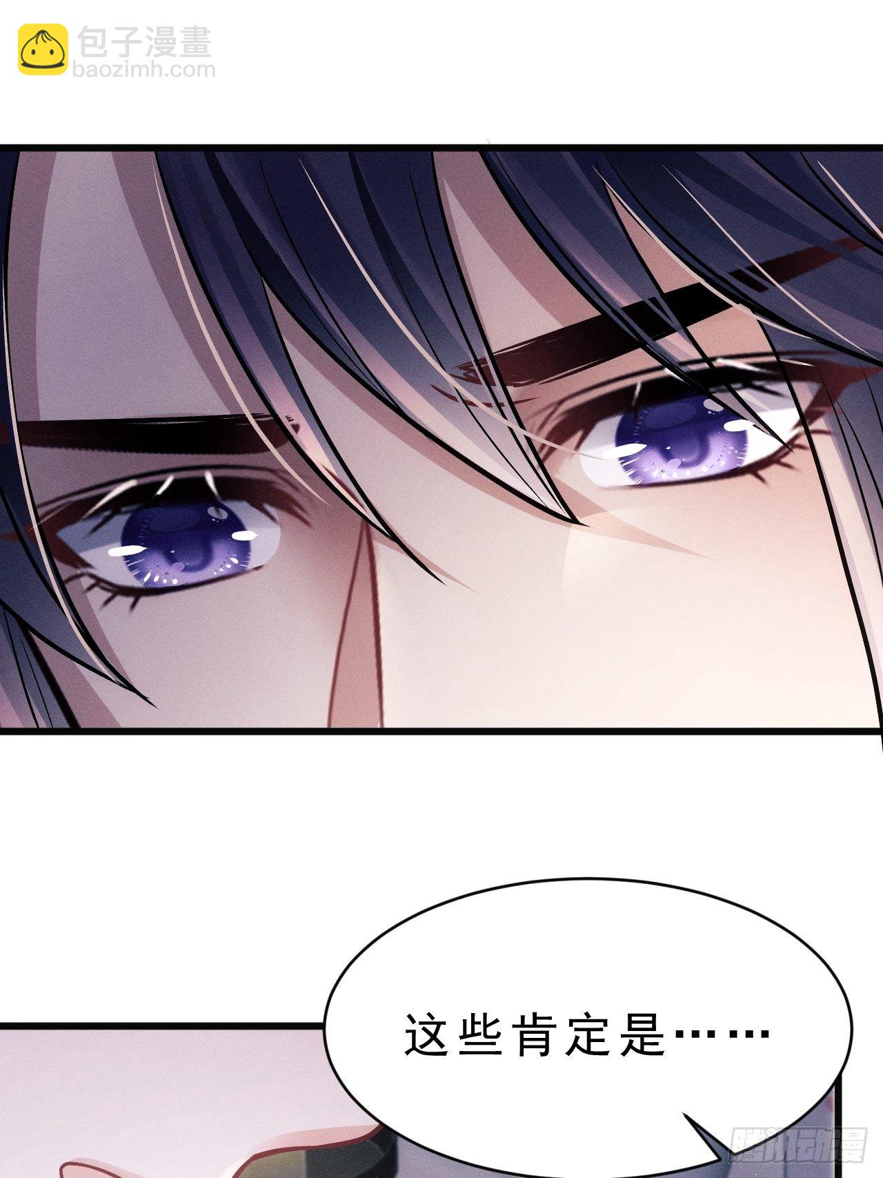 10.粉丝礼物(1/2)-第11话