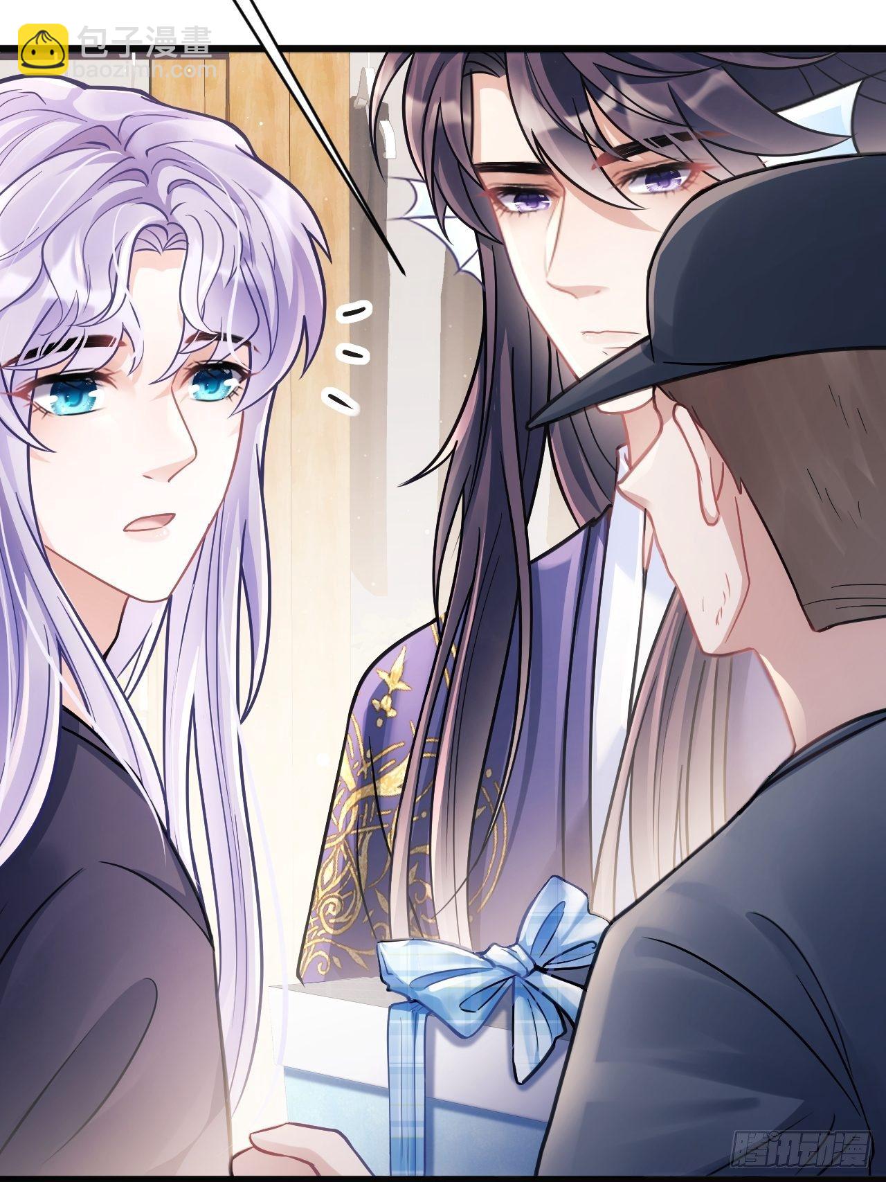 10.粉丝礼物(1/2)-第11话