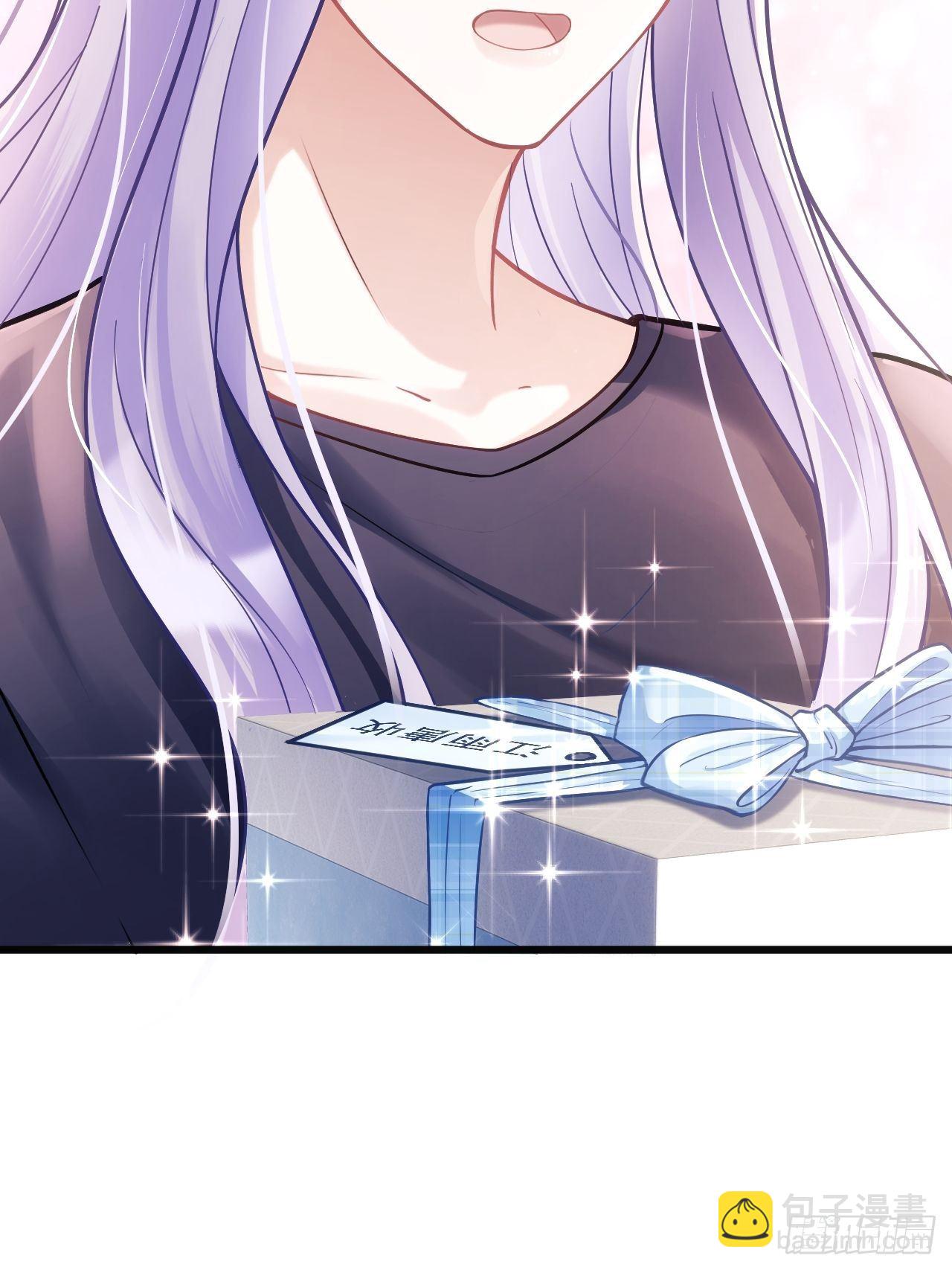 10.粉丝礼物(1/2)-第11话