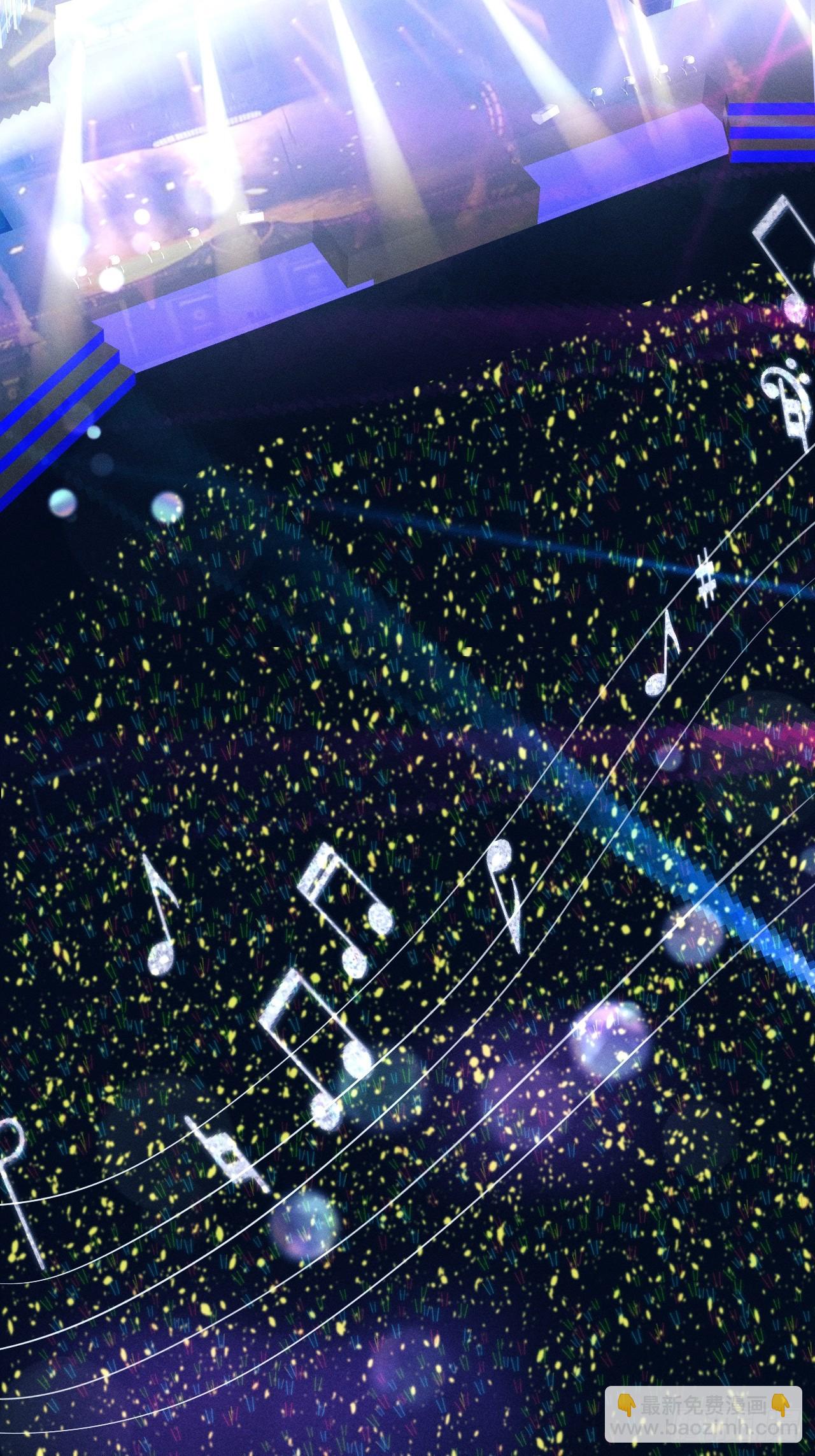 101.晚会登台(1/2)-第105话