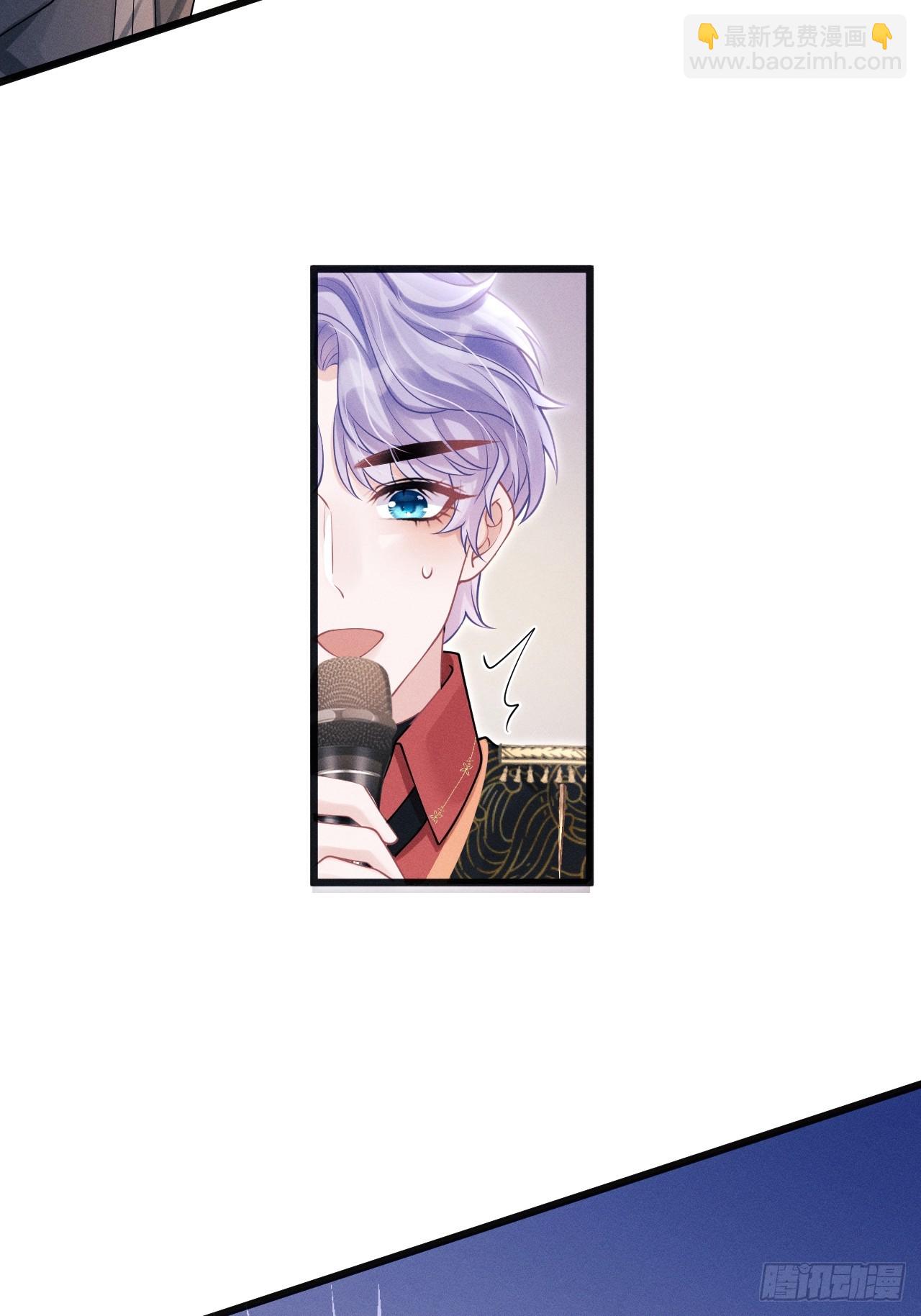 101.晚会登台(1/2)-第105话